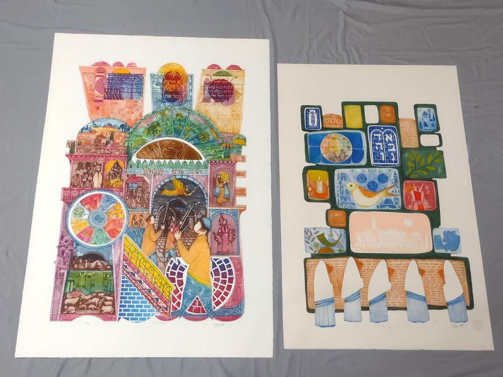 2 Amram Ebgi Jewish Prints incl Ltd Ed (1 of 6)