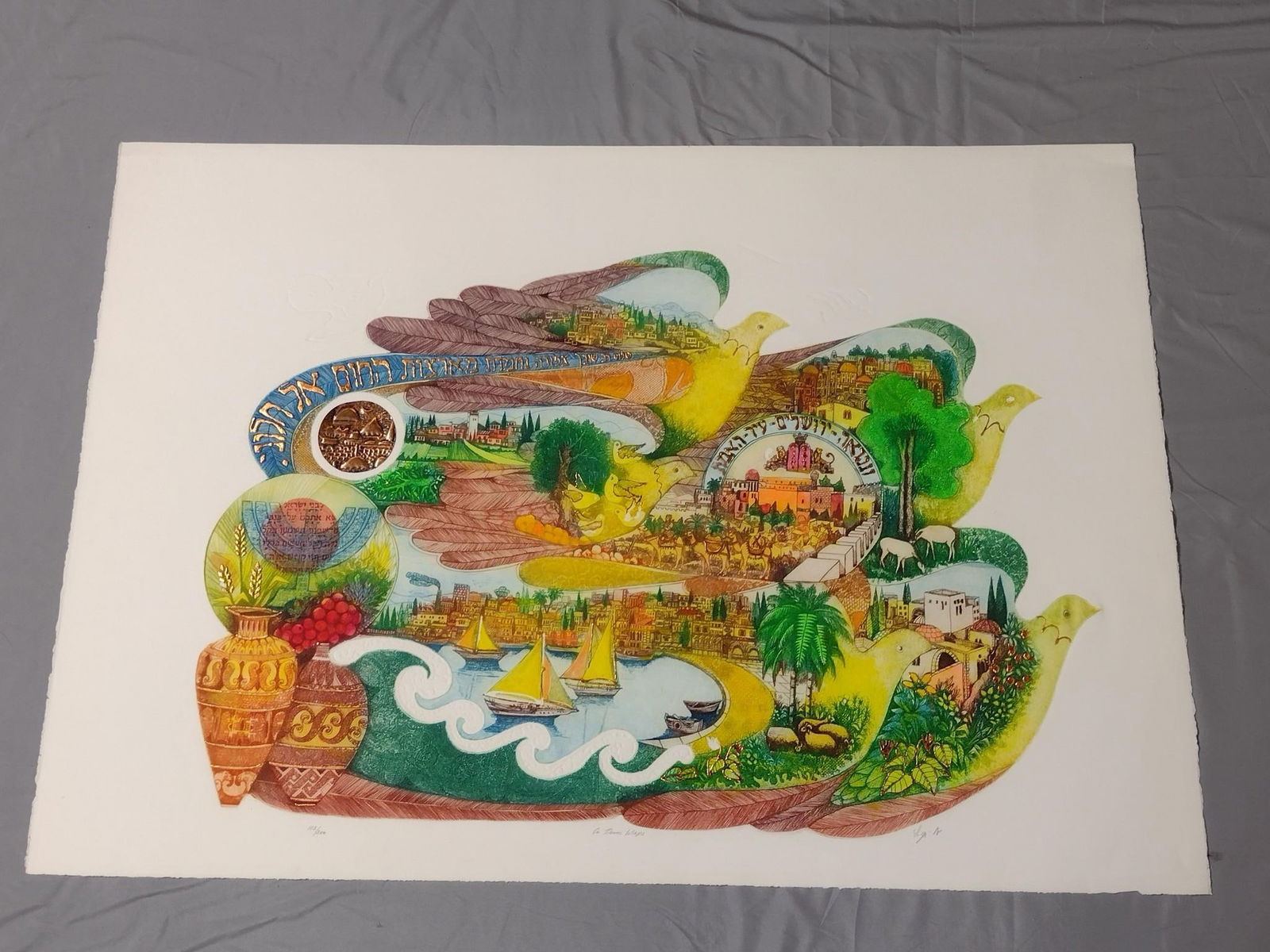 3 Amram Ebgi Ltd Ed Prints incl "Creation" (1 of 9)