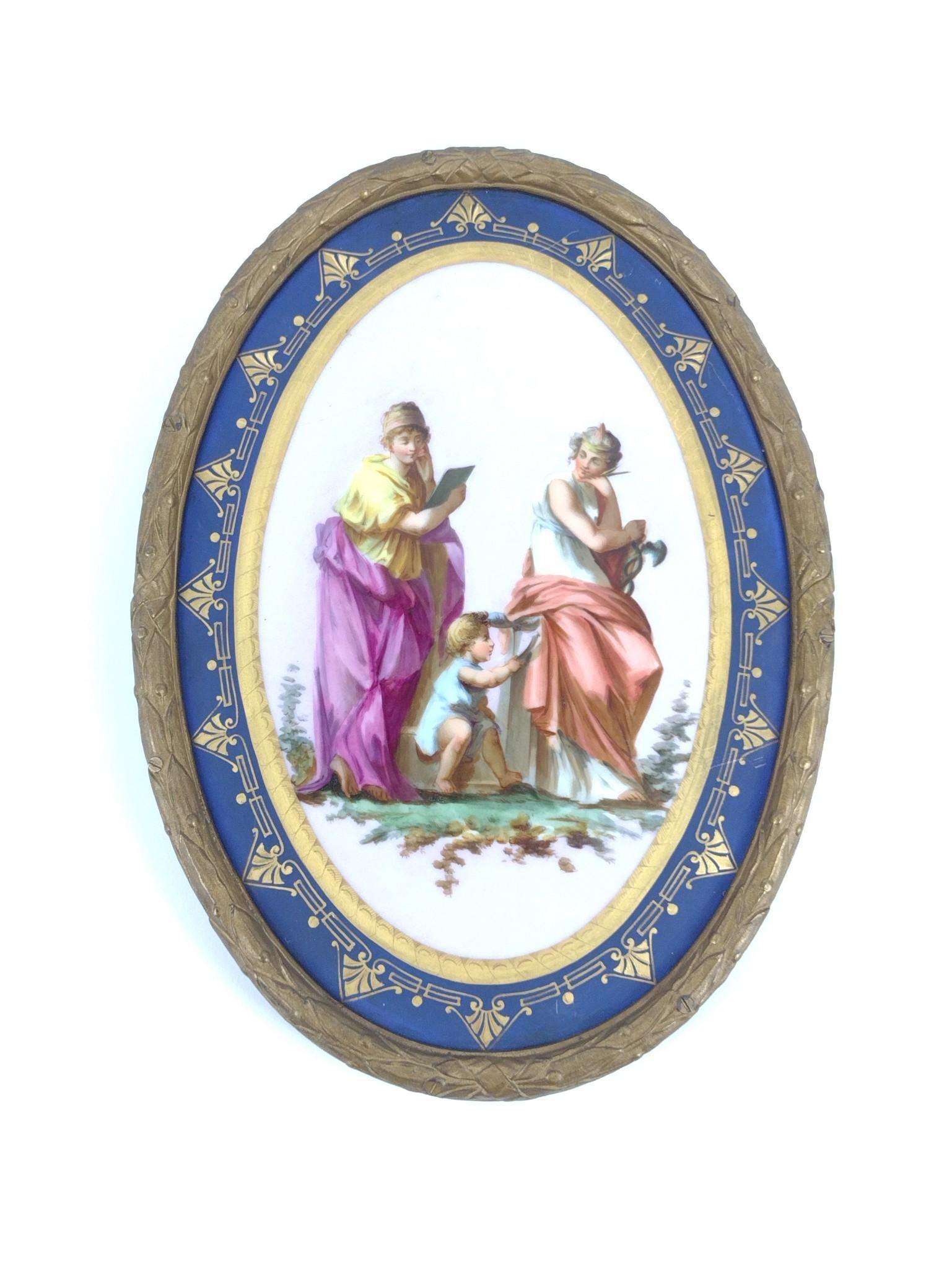 19th C German Porcelain Plaque in Gilt Frame (1 of 2)