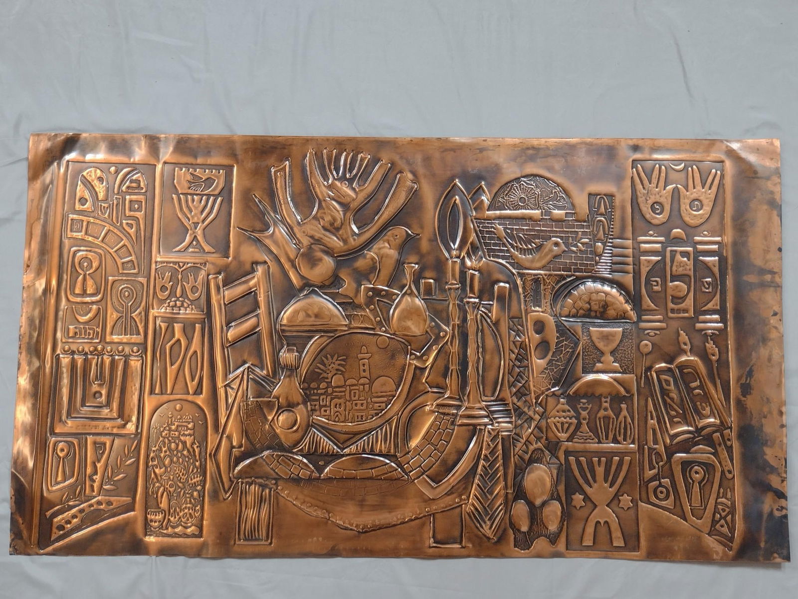 Amram Ebgi Jewish Copper Relief (1 of 2)