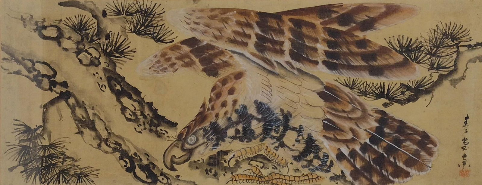 Asian Bird Painting On Fabric: NOT ELIGIBLE FOR IN-HOUSE SHIPPING. Sight: 11" high x 28" wide. Overall with frame: 36-1/2" high x 17" wide. Minor wear consistent with age and use.