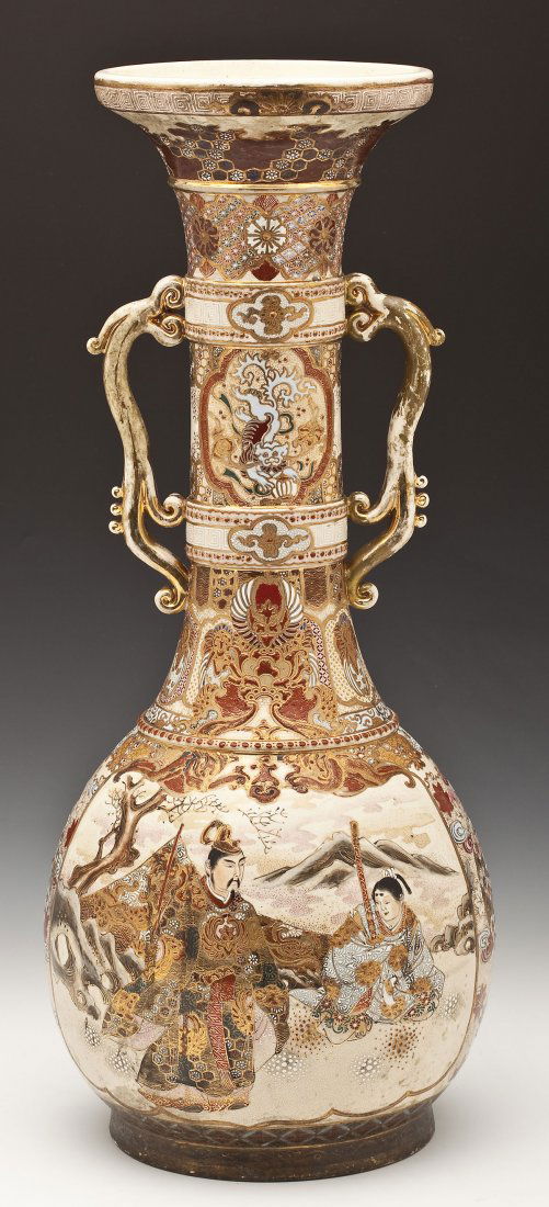 608 Large Japanese Satsuma Floor Vase