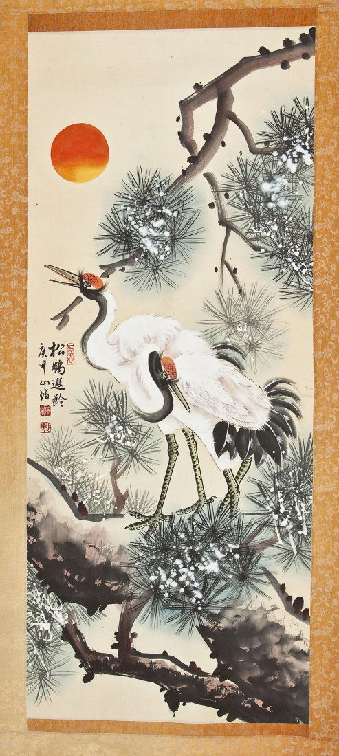 Chinese Watercolor & Ink Scroll By Huang Fu Yin: DESCRIPTION: Chinese scroll. Watercolor and ink on silk backed with laid paper. Depicting two cranes beneath an orange sun. With an orange silk patterned piece bordering image. Signed for Huang Fu Yin
