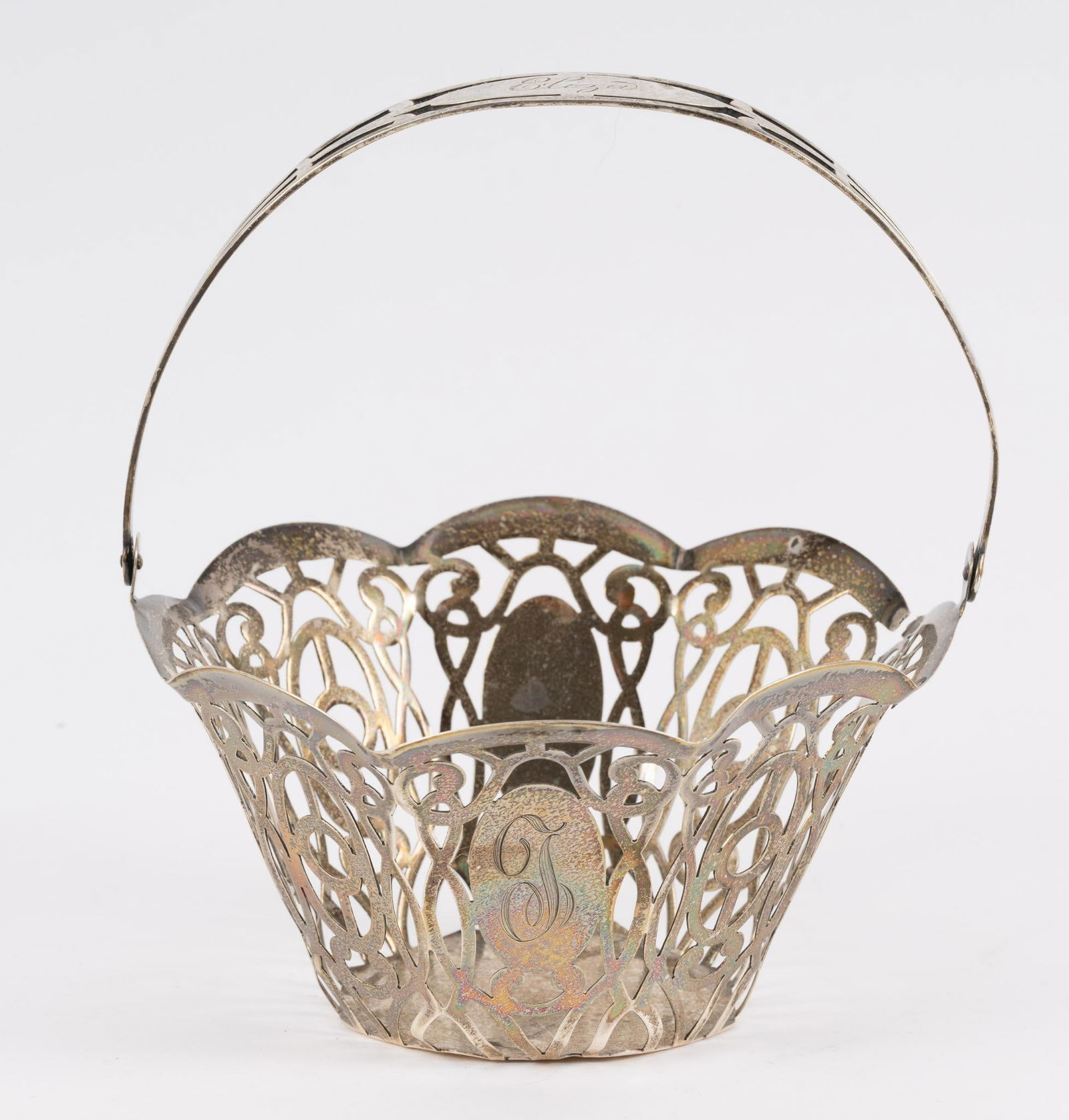 Gorham Sterling Silver Dish (1 of 4)