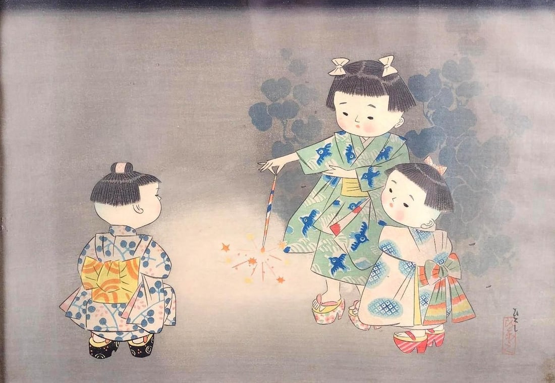 Kiyohara Hitoshi Woodblock Print (1 of 3)