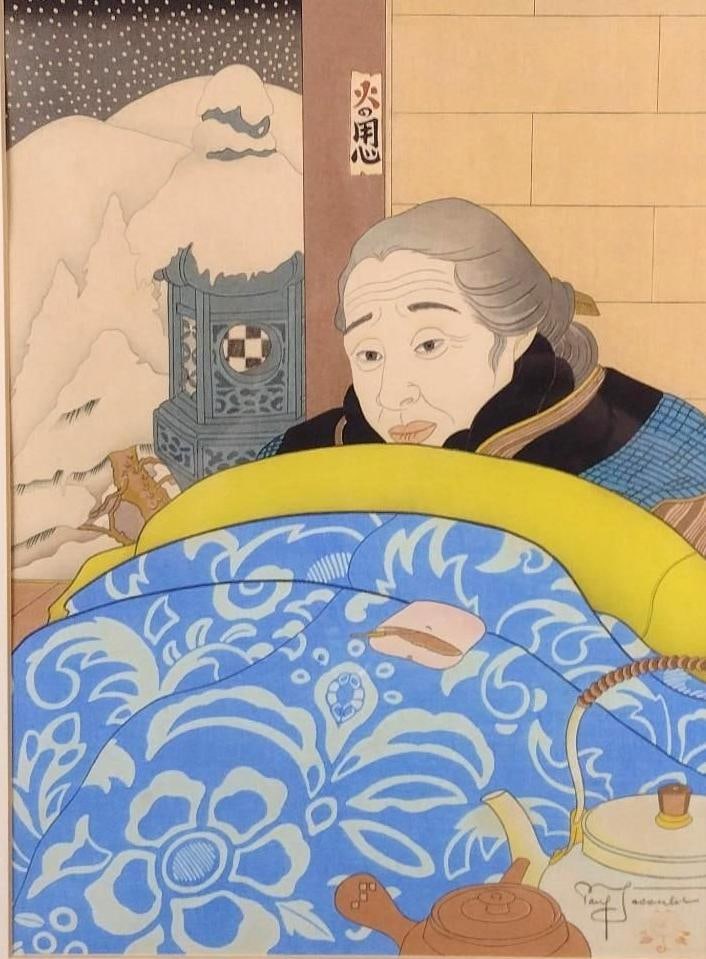 Paul Jacoulet “Decembre?? Japanese Woodblock Prints: NOT ELIGIBLE FOR IN-HOUSE SHIPPING. Paul Jacoulet (1902 - 1960) was active/lived in Japan, France. Paul Jacoulet is known for Ukiyo-e printmaking, portraits, woodblocks. Sight 15-1/4" x 11", overall 2