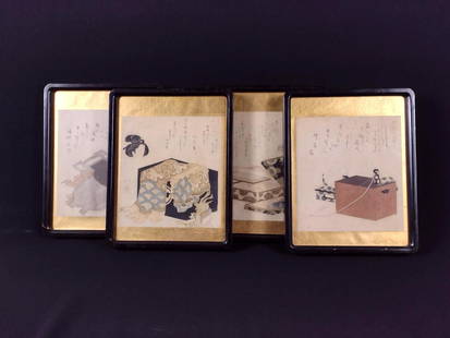 4 Japanese Woodblock Prints After Kubo Shunman: NOT ELIGIBLE FOR IN-HOUSE SHIPPING. Each 10-1/2" x 8-1/2" overall. One frame repaired at bottom corners. Tears and losses to paper backings. High resolution photos available by request.