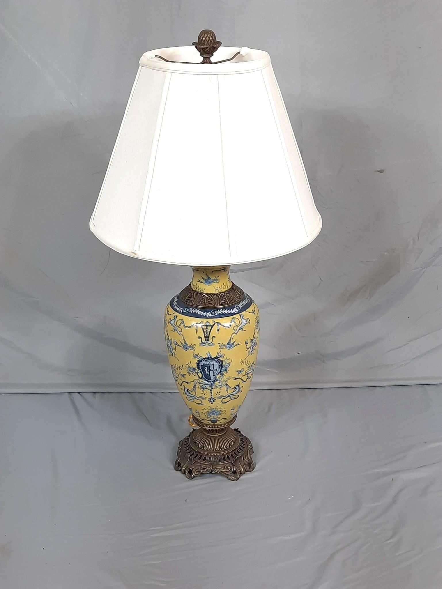 Chinese Style Table Lamp (1 of 2)