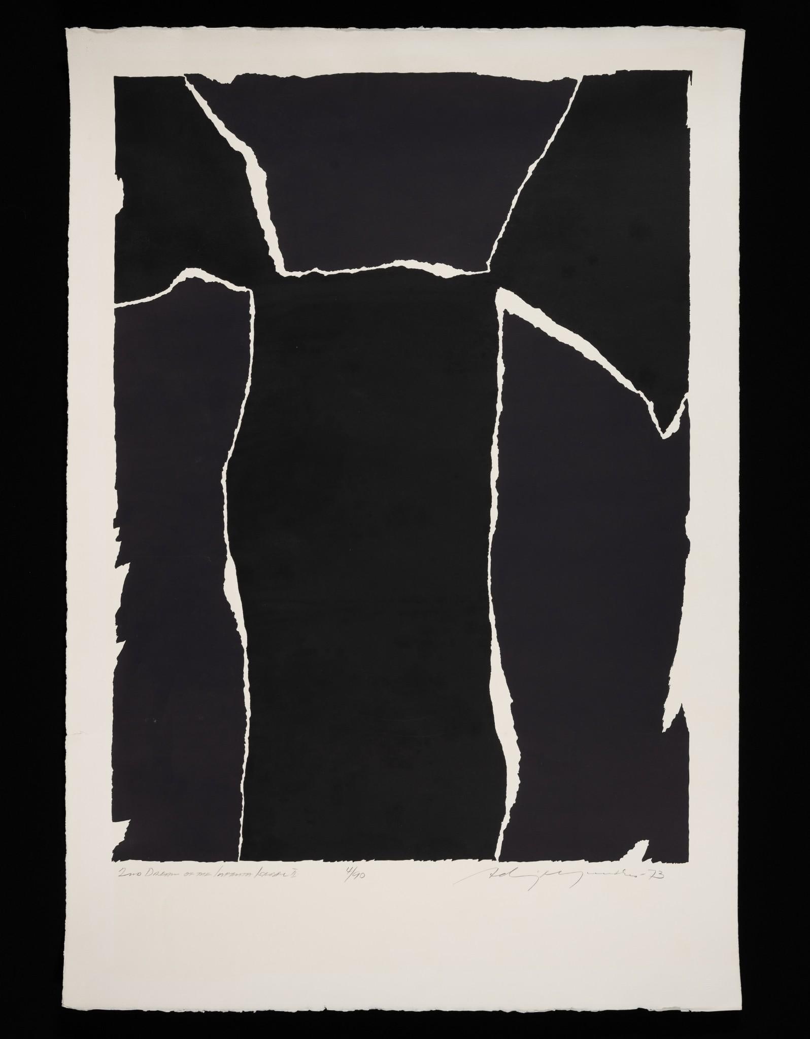 Adja Yunkers Screenprint Unframed (1 of 4)