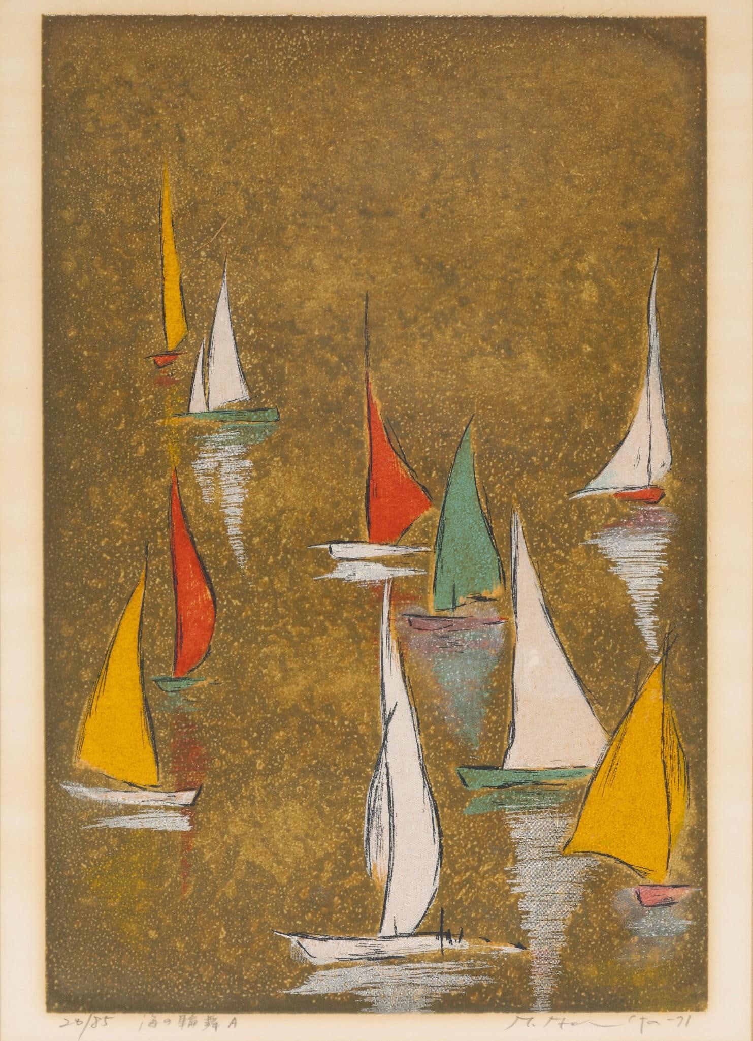 M. Morita "Rondo of the Sea" Silkscreen Print (1 of 5)