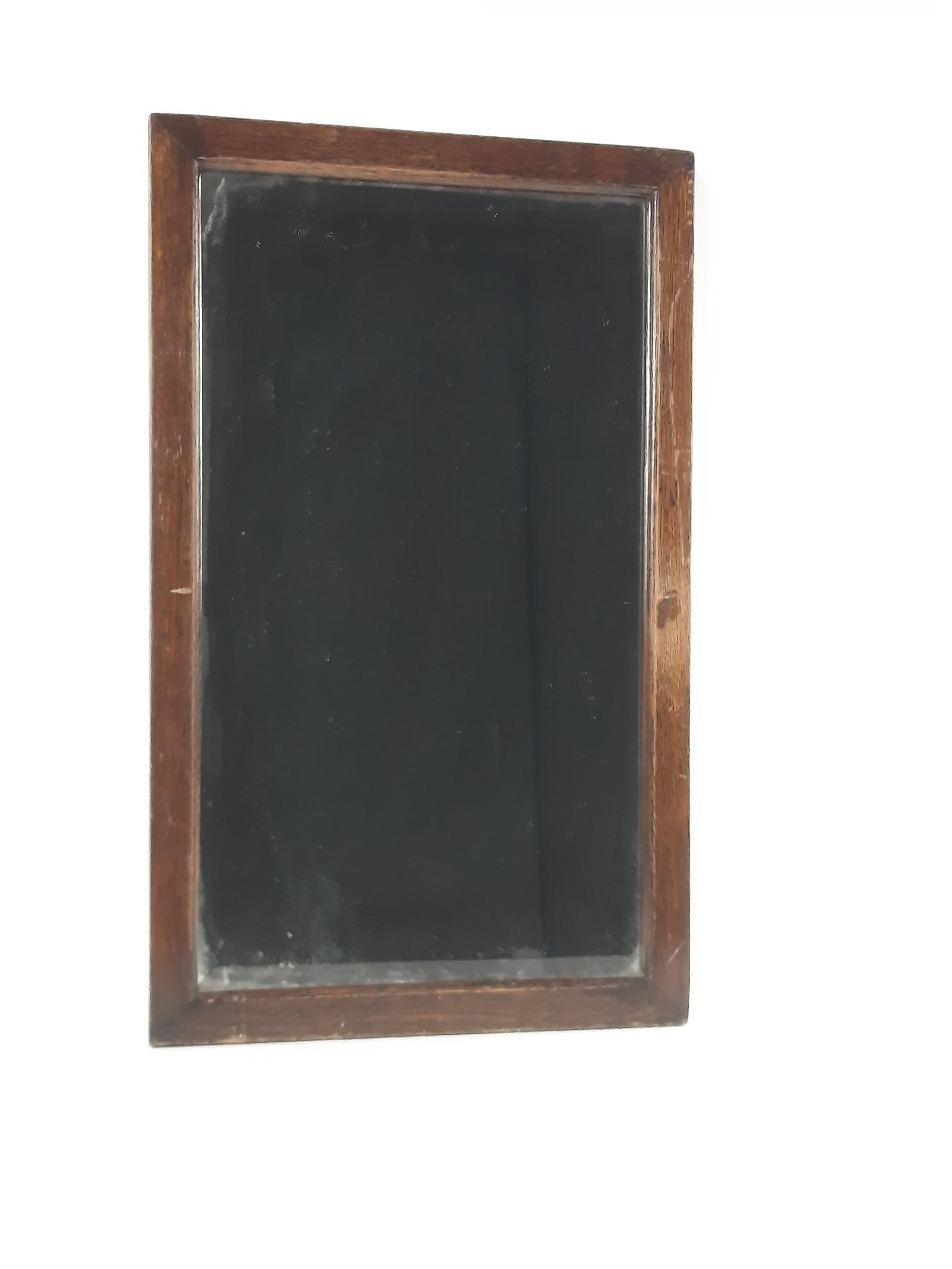 Antique Wall Mirror: NOT ELIGIBLE FOR IN-HOUSE SHIPPING. 26-1/2" high x 16" wide. PROVENANCE: Sale of this item to benefit Historic Harrisburg Association.