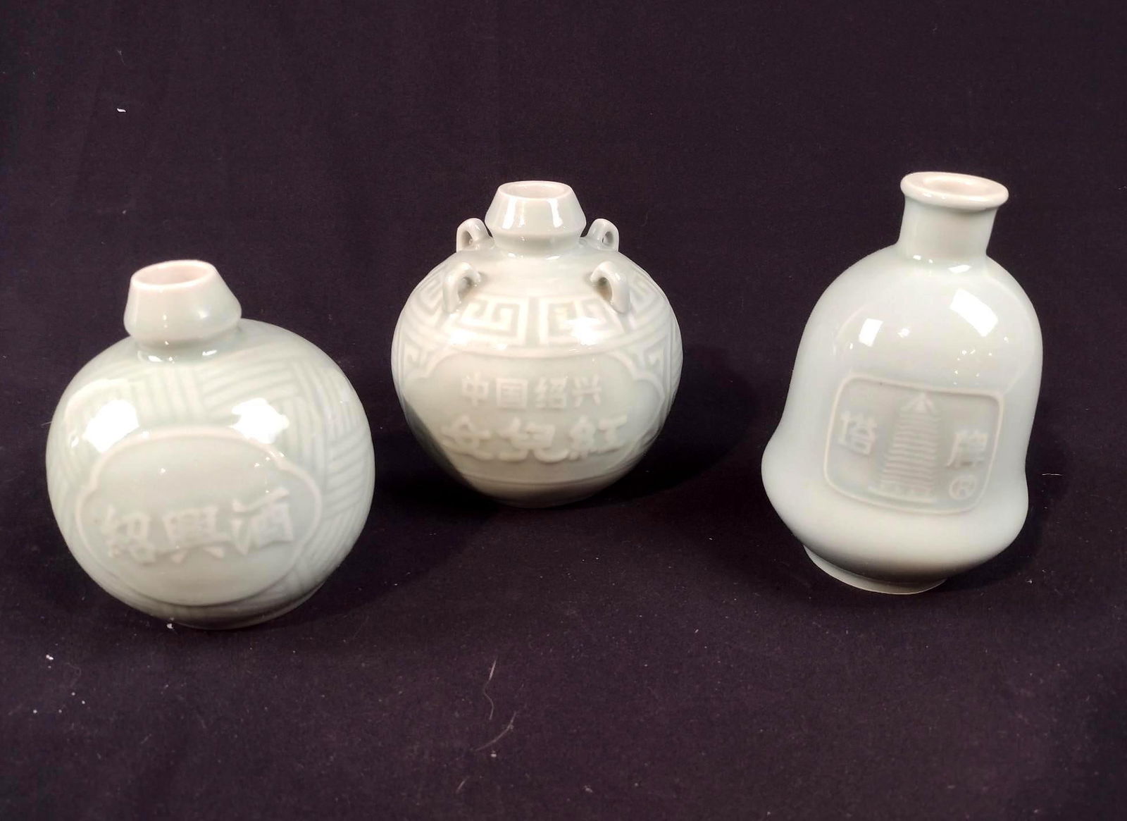 3 Vintage Celadon Asian Vases (1 of 2)