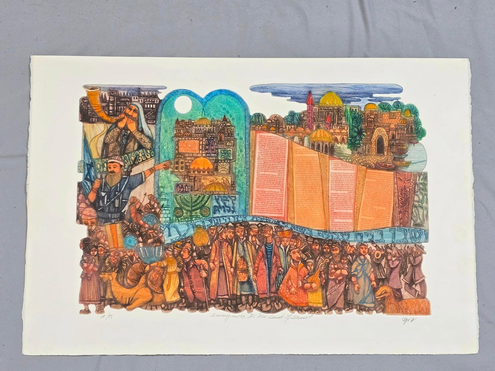 Amram Ebgi "Immigrants To The Land Of Islam" Artist Proof Print: Unframed. Overall: 15-1/2" high x 22-1/2" wide.