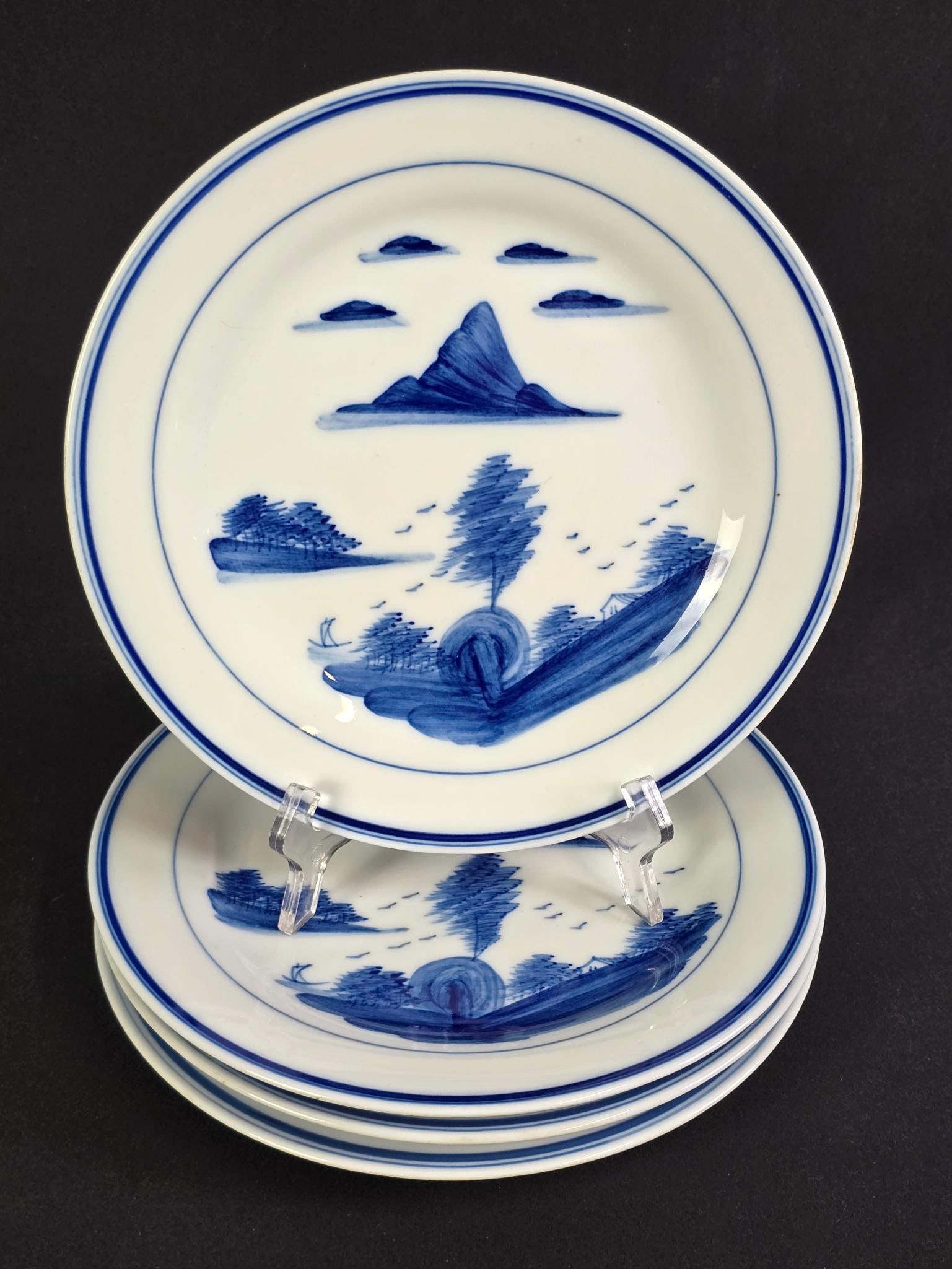 4 Chinese Canton Style Plates (1 of 2)