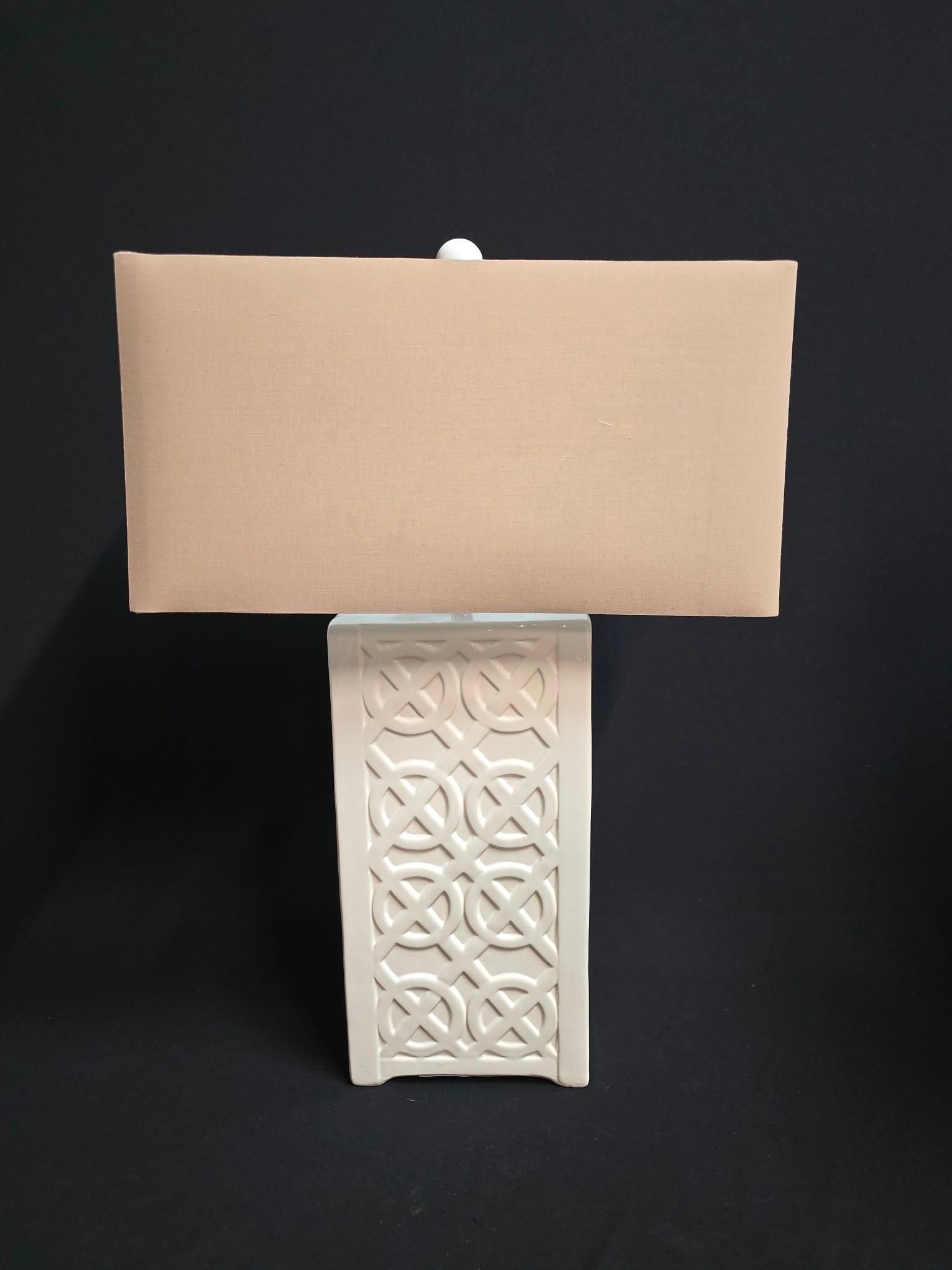 Modernist White Ceramic Table Lamp (1 of 1)