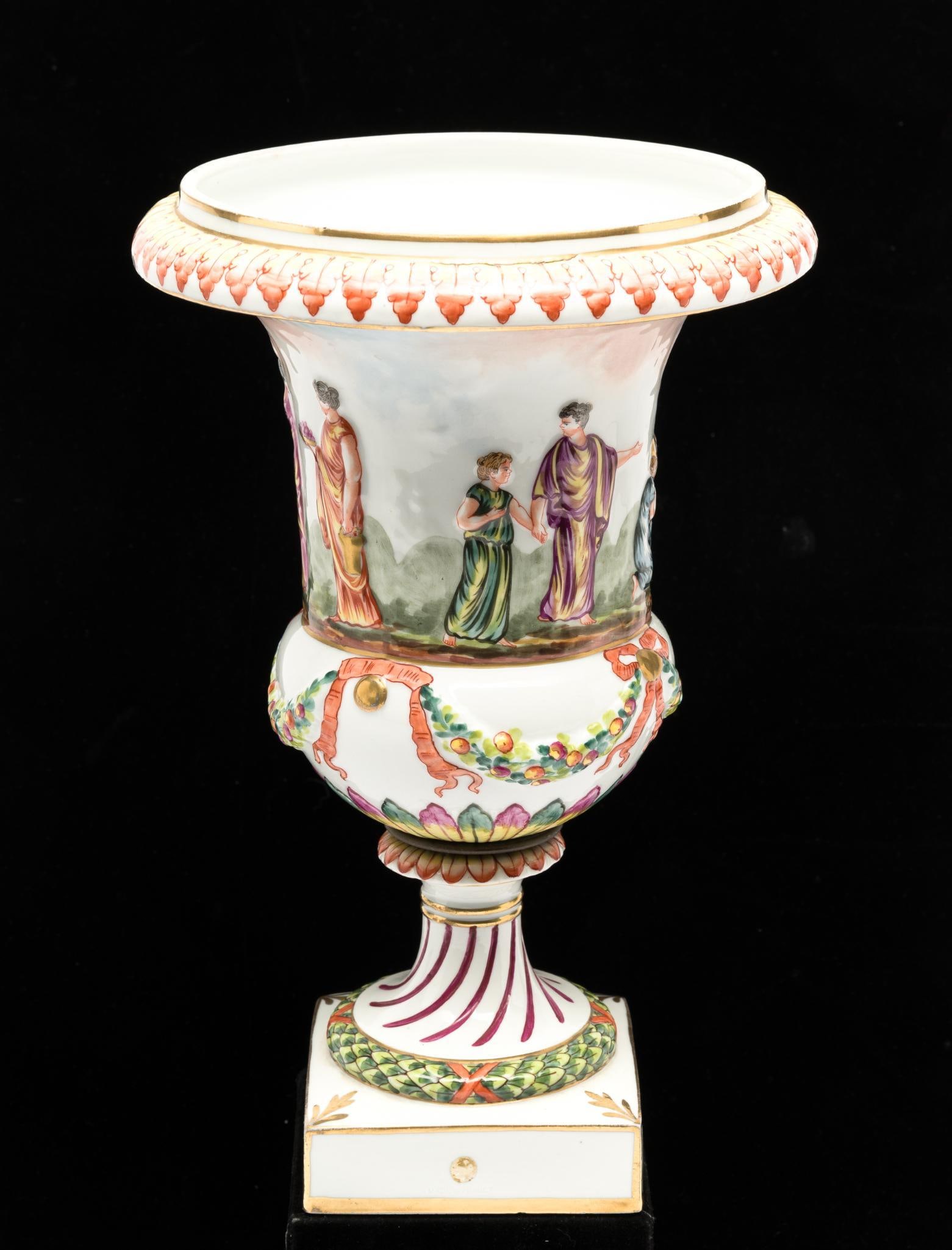 Capodimonte Figural Urn: 7-1/4" diameter x 10-3/4" high. Loss to one bottom corner and to top rim.