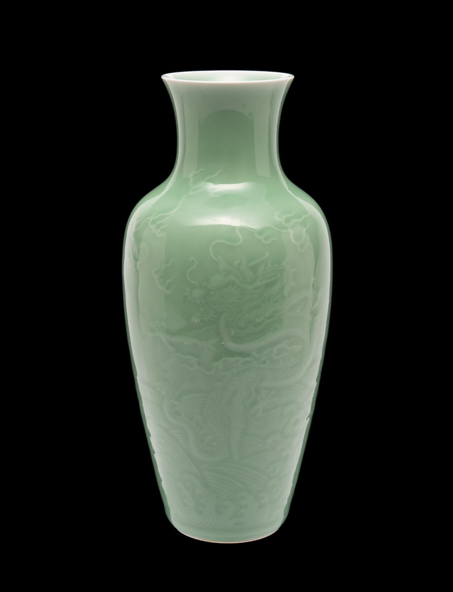 Chinese Celedon Glazed Porcelain Vase Qianlong (1 of 6)