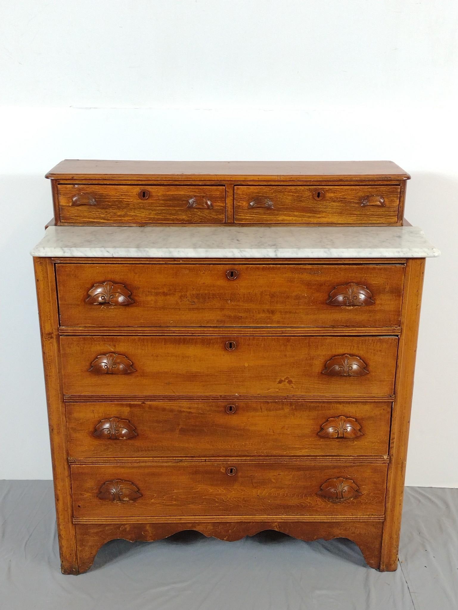 Marble Top Dresser: NOT ELIGIBLE FOR IN-HOUSE SHIPPING. 38-1/2" wide X 16-1/2" deep X 43" high. Has some light scratches.