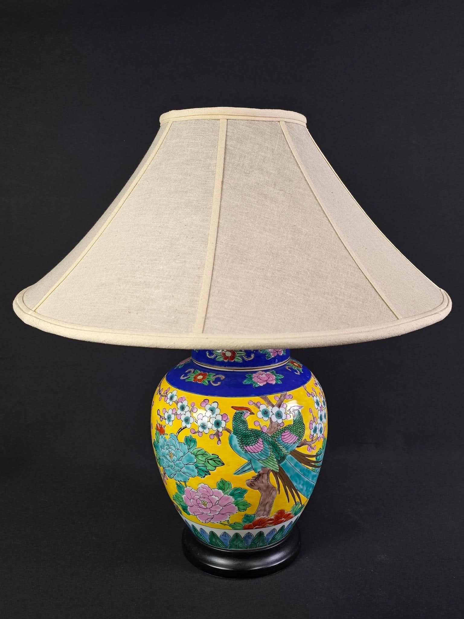 Asian Ginger Jar Lamp with Bird (1 of 2)