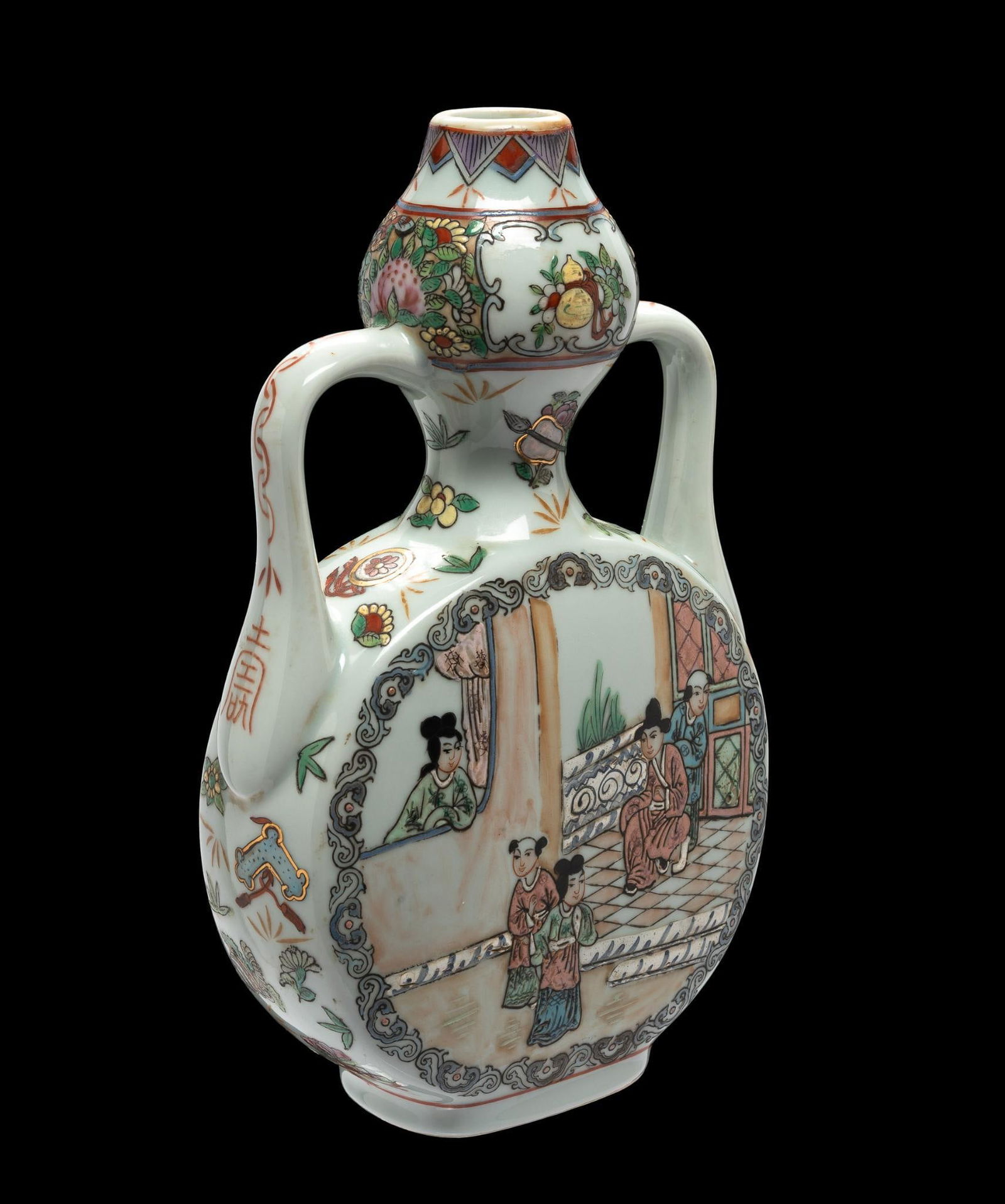 Chinese Qing Dynasty Moon Flask: DESCRIPTION: Iron red pigment mark to the base identifies Qing Dynasty and Qianglong, Nian Zhi, during the rein of Qianlong. MEASUREMENT: 10-3/8" high.