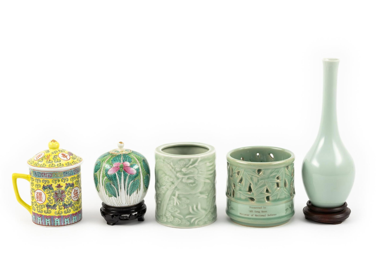 5 Asian Cermaic Pcs (1 of 15)