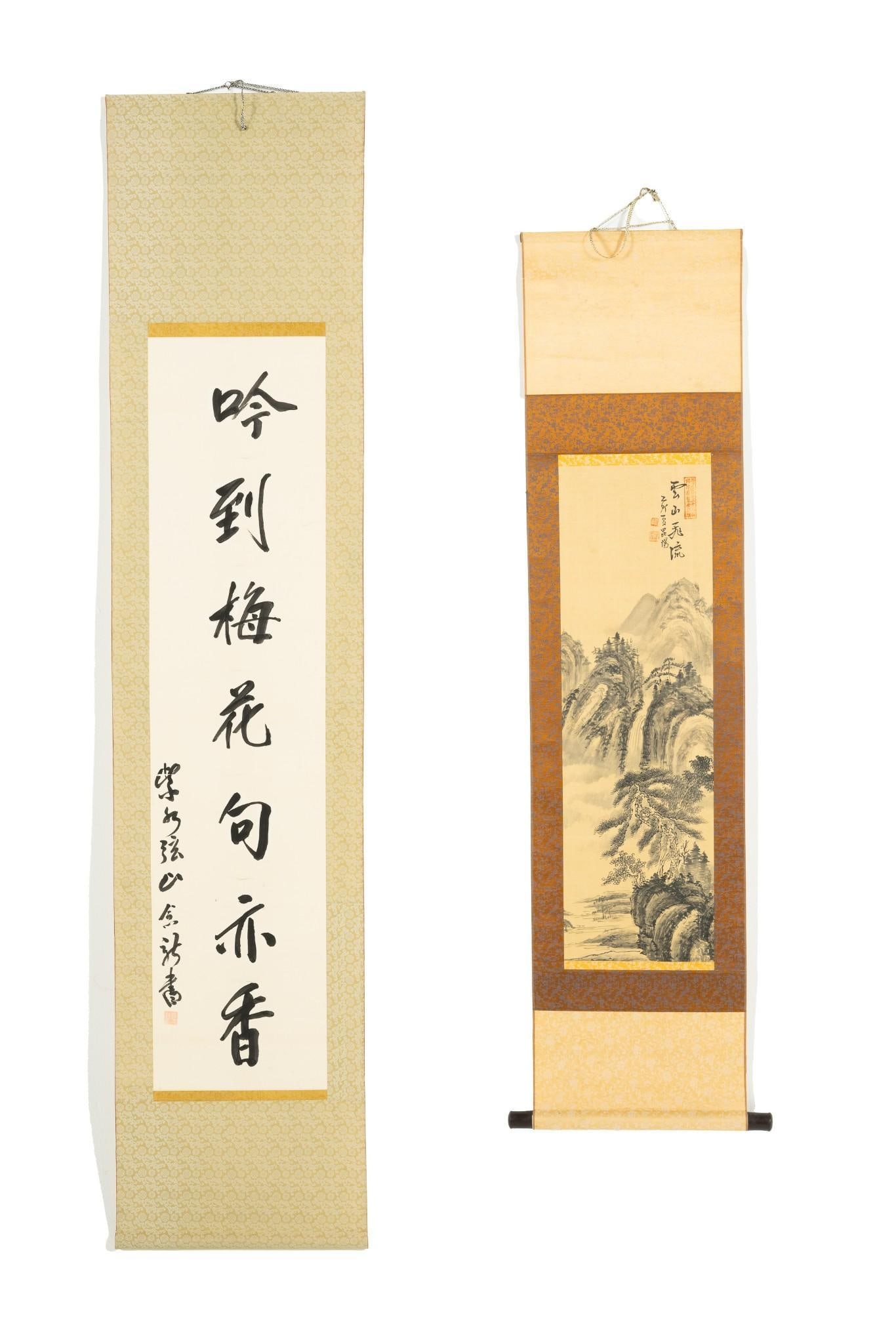 Two Chinese Hanging Scrolls (1 of 11)