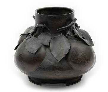 Bronze Incense Cover: DESCRIPTION: Large bronze incense cover. Sides decorated with fruit and leaves. Open at bottom. MEASUREMENT: 11-1/2" to 10-1/2" high.