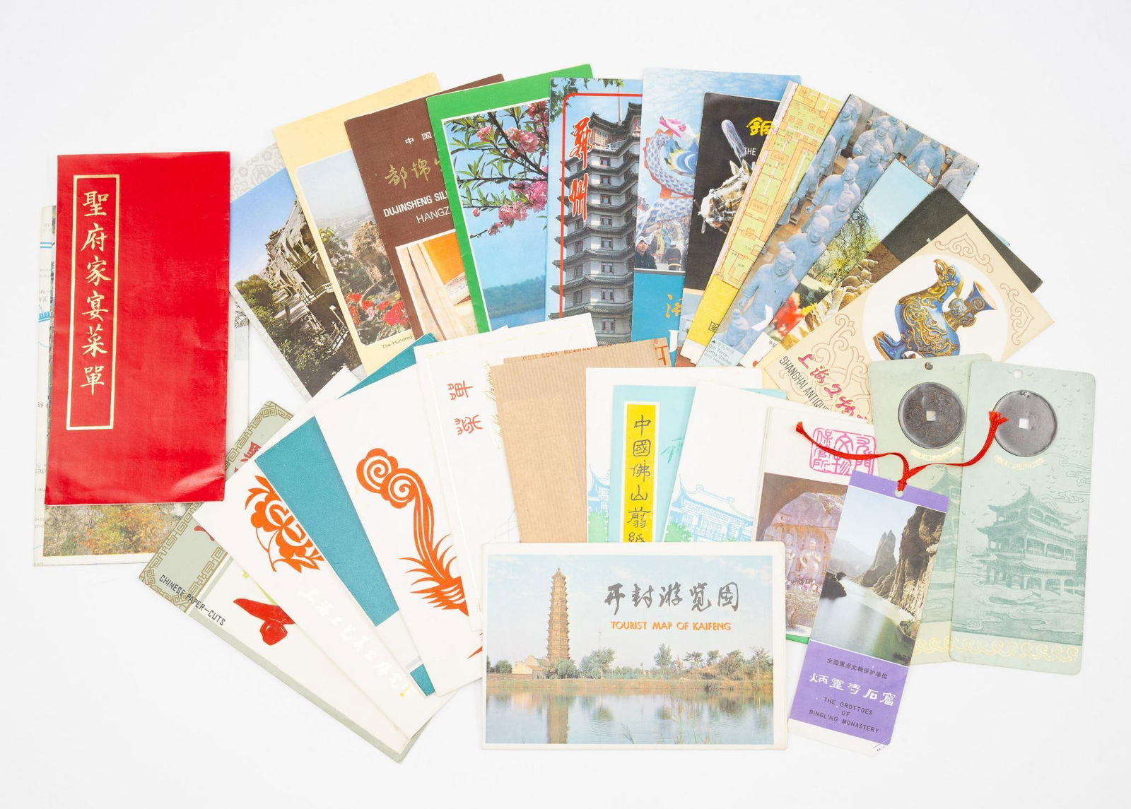 31 Pcs. Chinese Souvenirs & Brochures (1 of 6)
