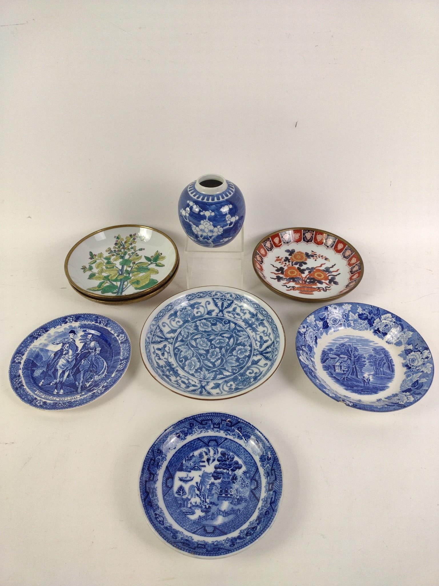 7 Blue & White Plates & 1 Blue & White Vase: Plates measure 7" to 8-3/4" diameter. Vase measures 3-3/4" wide x 4" high. One plate with chip to side.