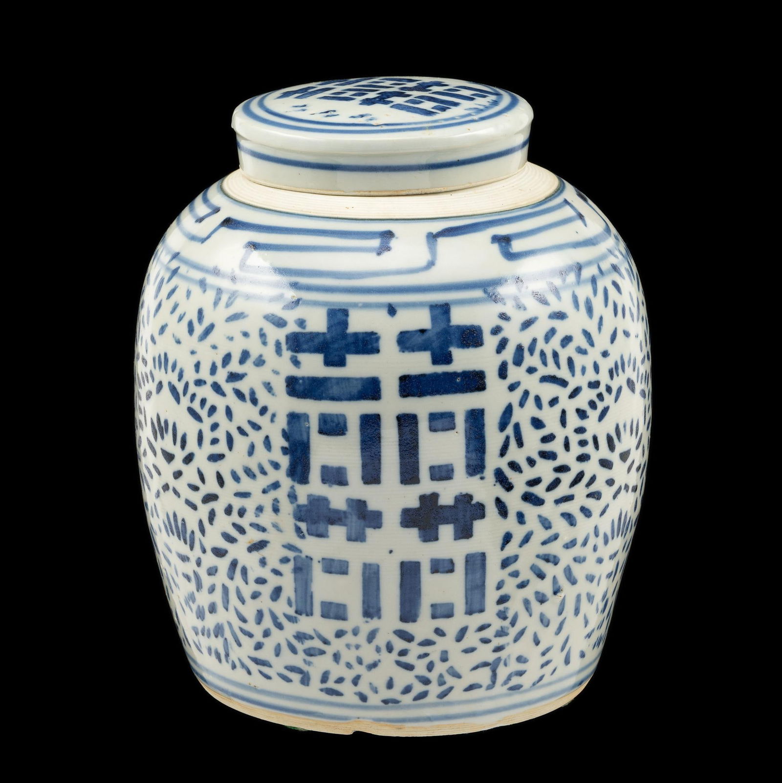 Double Happiness Ginger Jar (1 of 6)