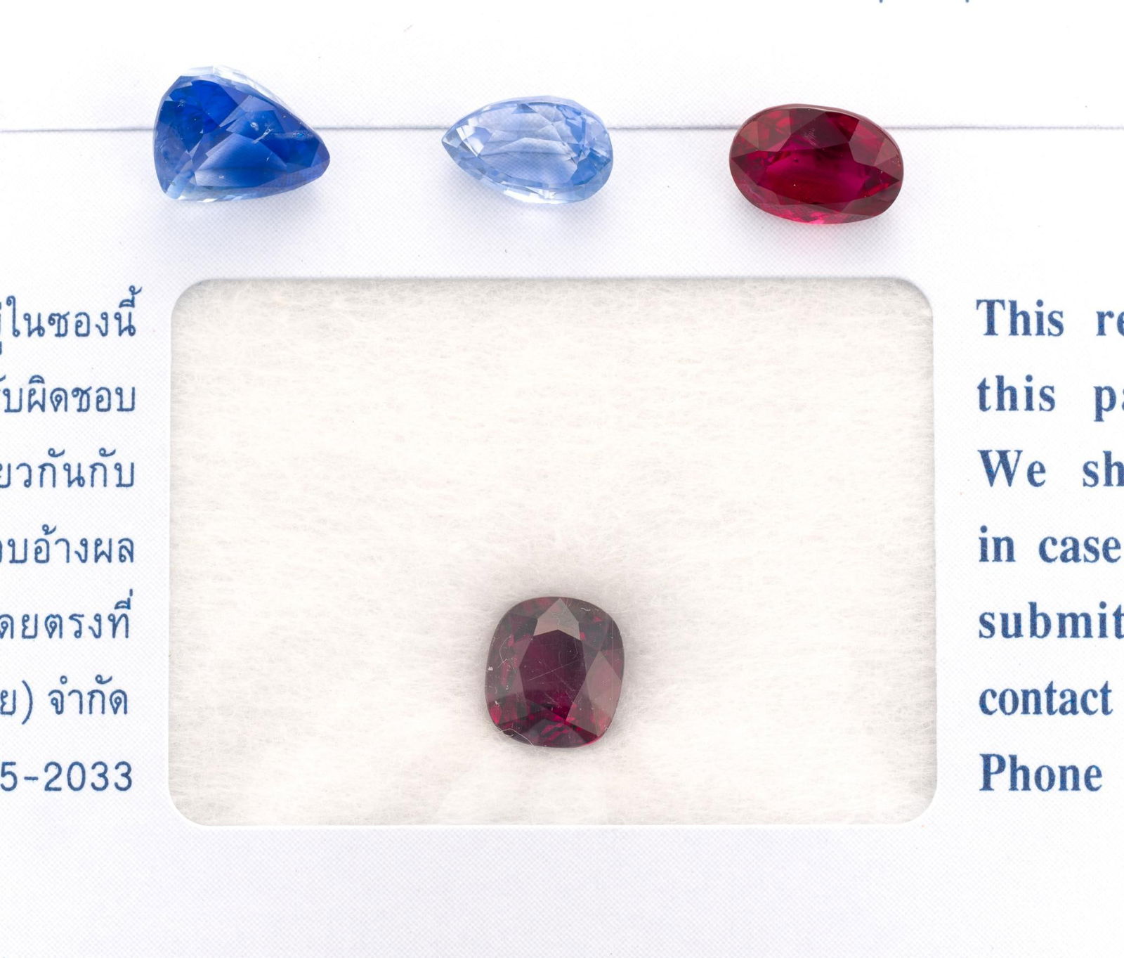4 Unmounted Gemstones: Includes (1) Sapphire corundum, 1.97 carats; (2) Sapphire, pear, 1.60 carats, unheated; (3) Ruby, oval, 1.73 carats, unheated; and (4) Ruby, rectangular, 1.61 carat, unheated. From a selection of fine