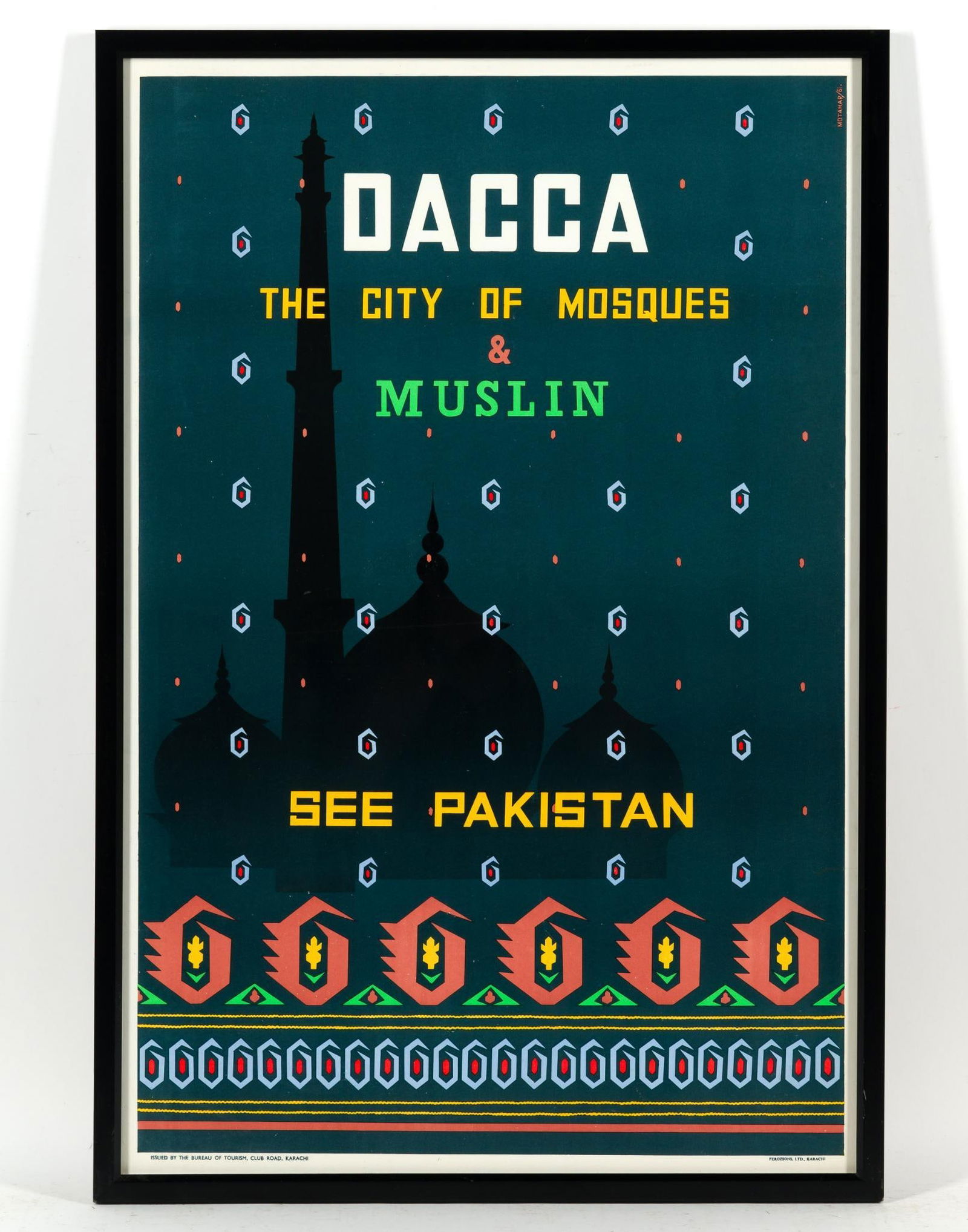 1961 Dacca Poster (1 of 3)