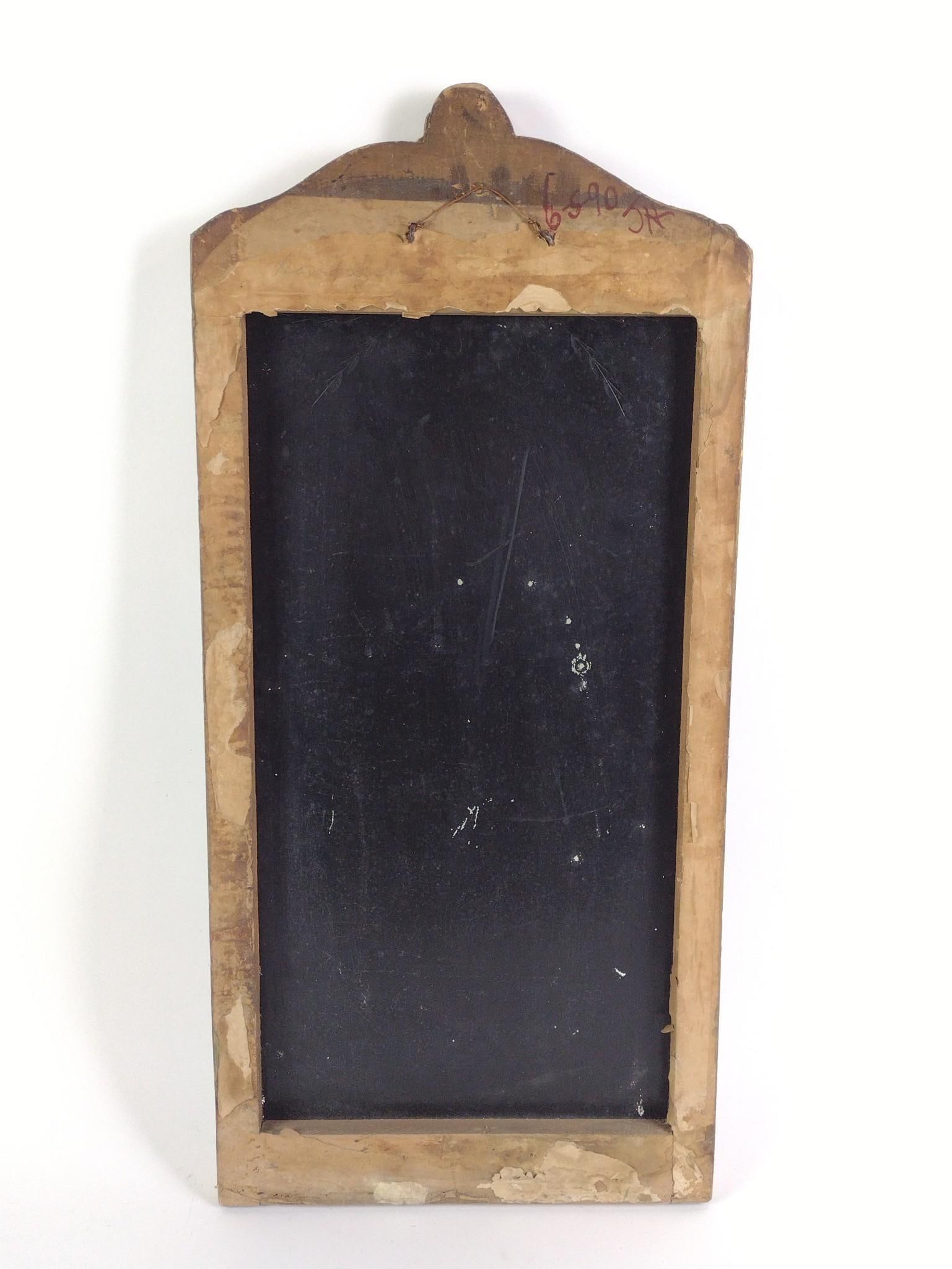 Antique Wall Mirror - 2