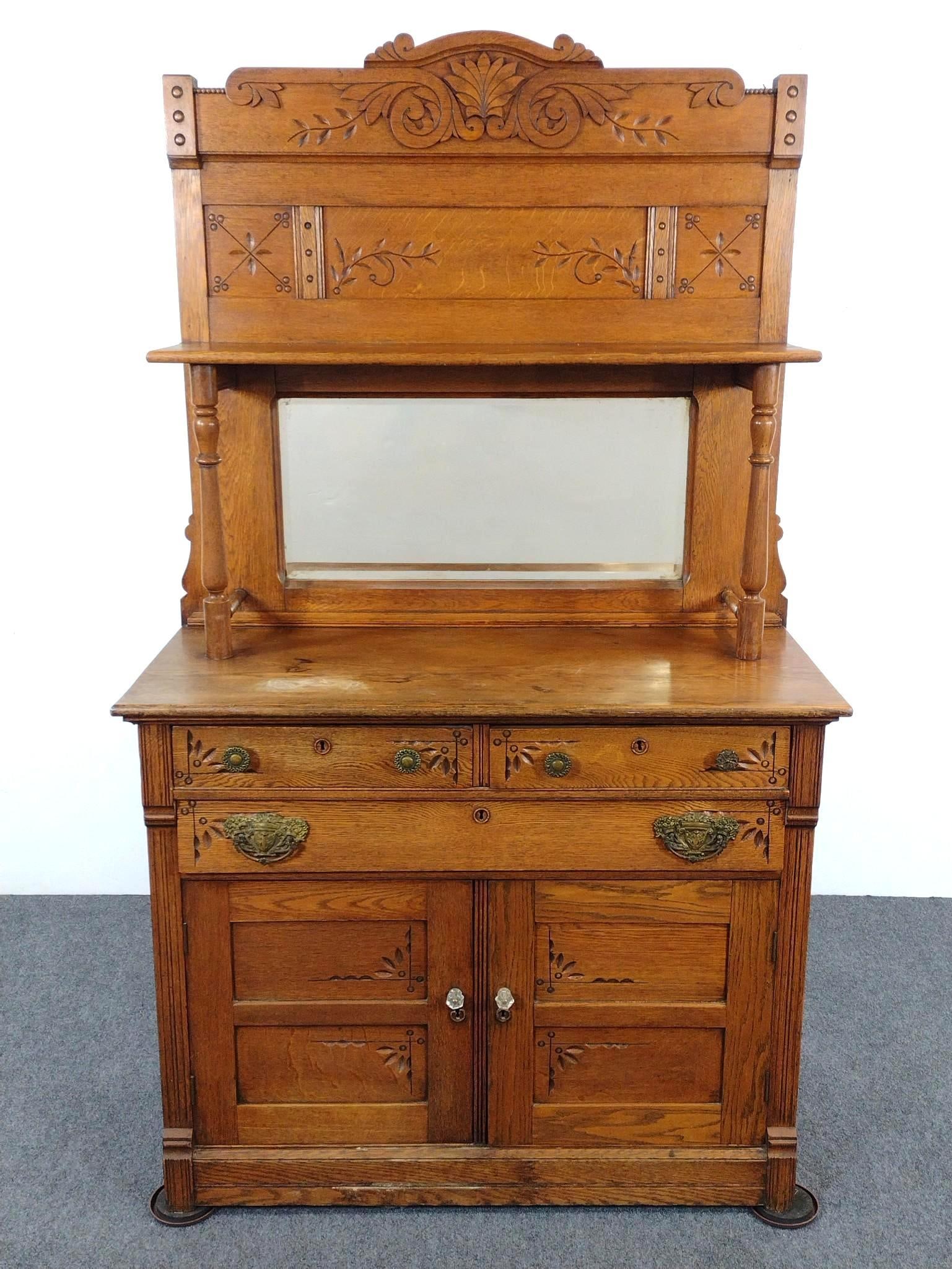 Mirrored Top Sideboard: NOT ELIGIBLE FOR IN-HOUSE SHIPPING: See Terms for Shipping Options. 44-1/2" wide X 20" deep X 76" high. Has scratches and areas of finish loss.