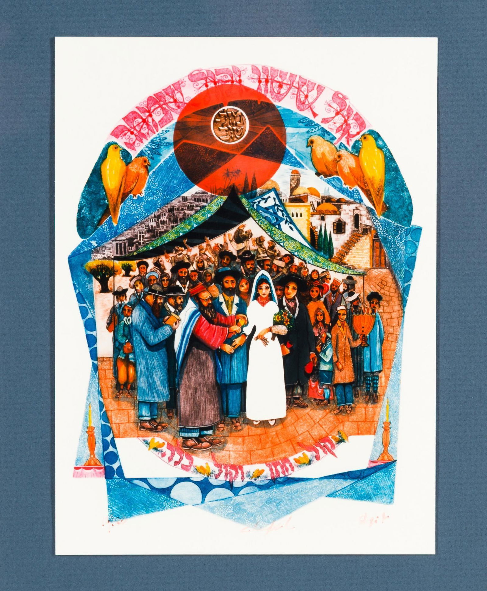 Triptych Amram Ebgi Lithographs - 4