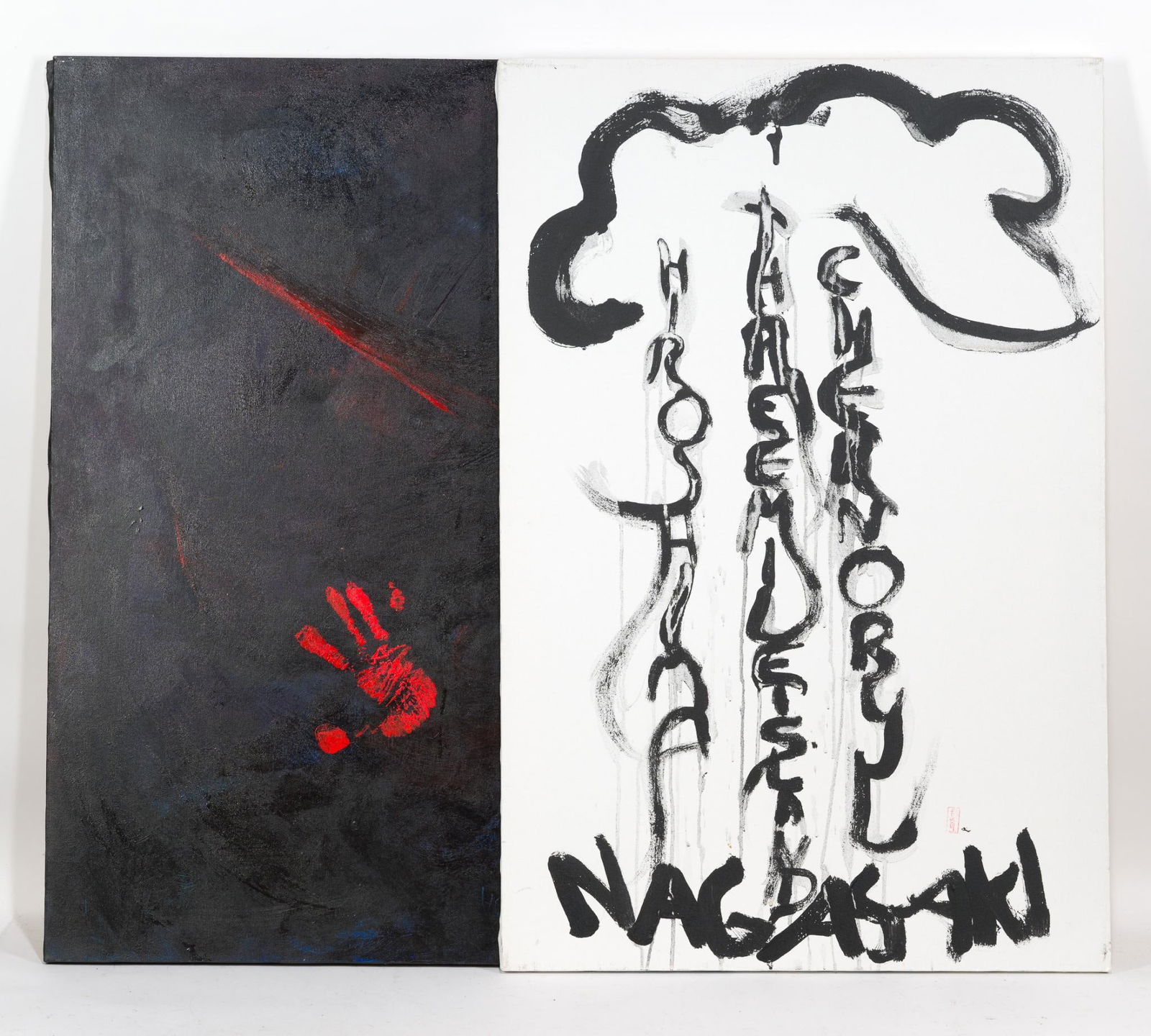 2 Virginia Cohn Parkum (PA 1943-2025) Paintings: NOT ELIGIBLE FOR IN-HOUSE SHIPPING: See Terms for Shipping Options. Includes "Drifting Cloud" and "Enso: Edge." 36" to 36-1/4" long x 24" wide. PROVENANCE: From the Estate of Virginia Parkum. The