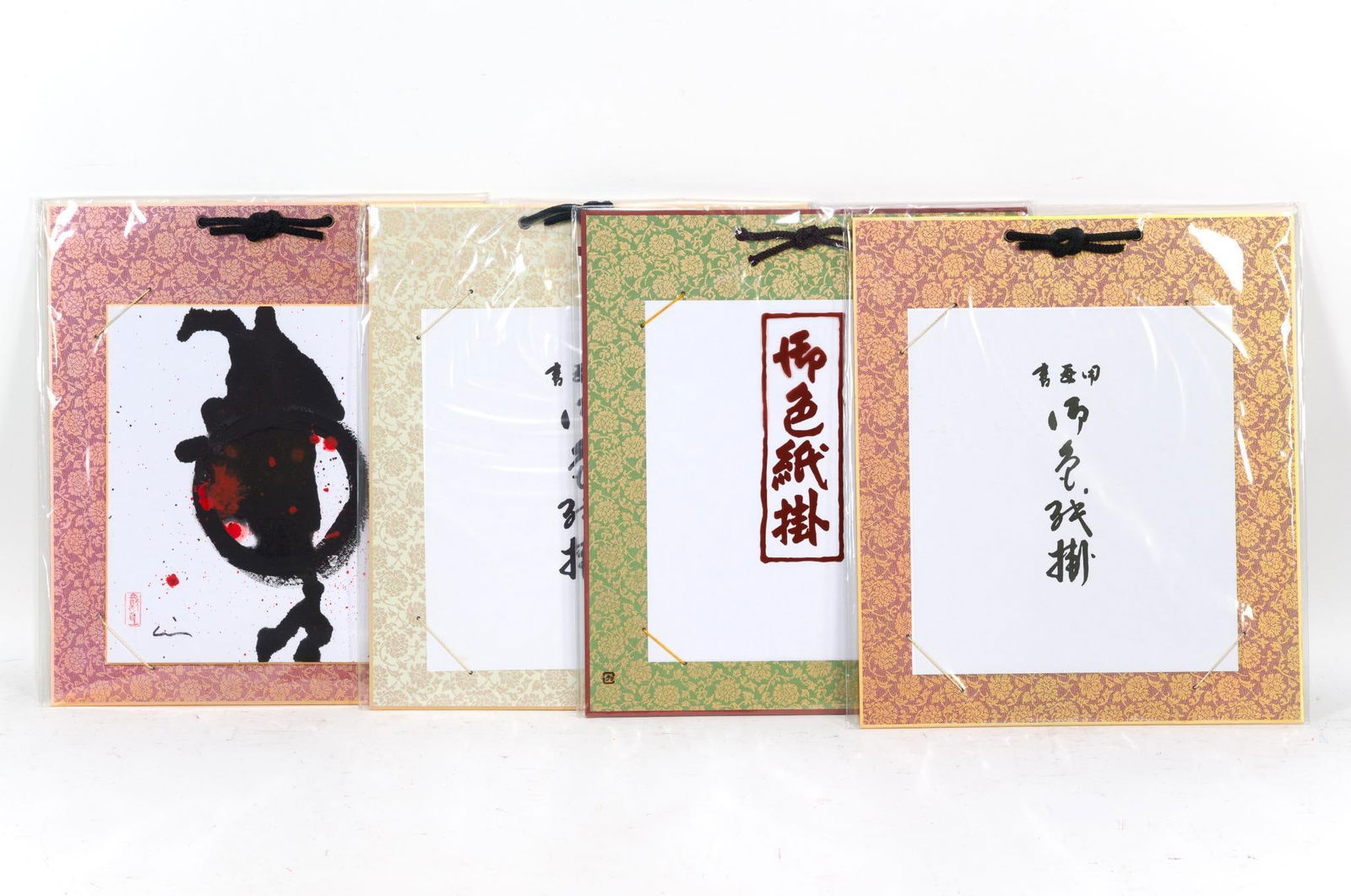 4 Pcs Virginia Cohn Parkum (PA 1943-2025) Japanese Calligraphy Art: NOT ELIGIBLE FOR IN-HOUSE SHIPPING: See Terms for Shipping Options. All mounted on silk background. 15" long x 13" wide. PROVENANCE: From the Estate of Virginia Parkum. The Rev. Dr. Virginia "Ginny"