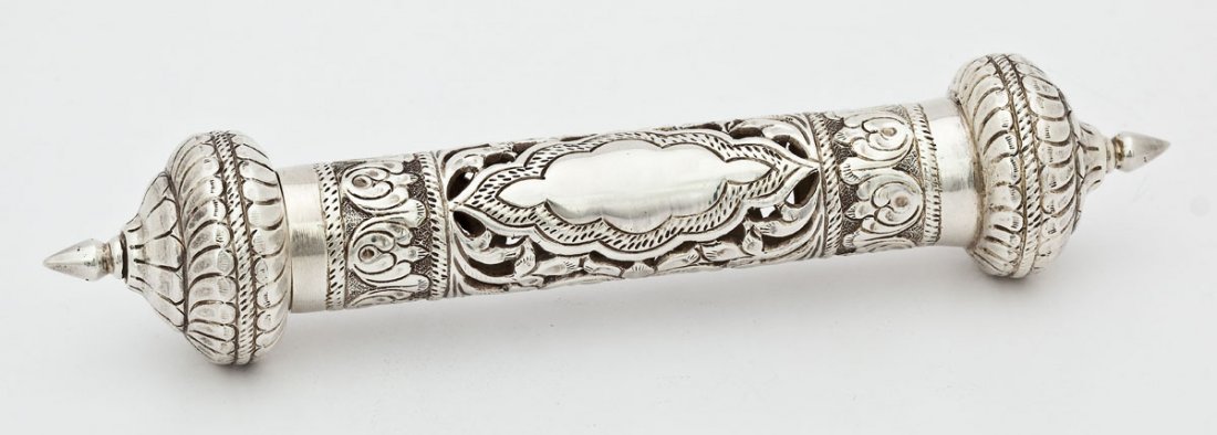 Persian Silver Incense Burner: DESCRIPTION: Silver incense burner, probably Persian, cylindrical in form with pierced and engraved body and cone form finials. Unmarked. Tested, probably 800. MEASUREMENTS: 8-3/8" 1-3/4". 4.67 troy o