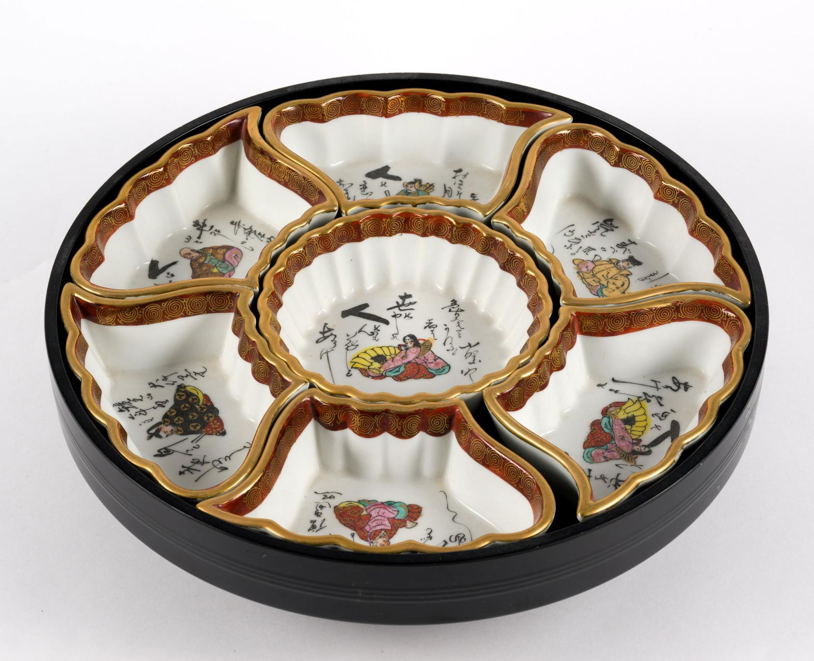 Japanese Fujita Kutani Porcelain Serving Set: All marked. Overall 12-3/4" diameter x 3-1/2" high.