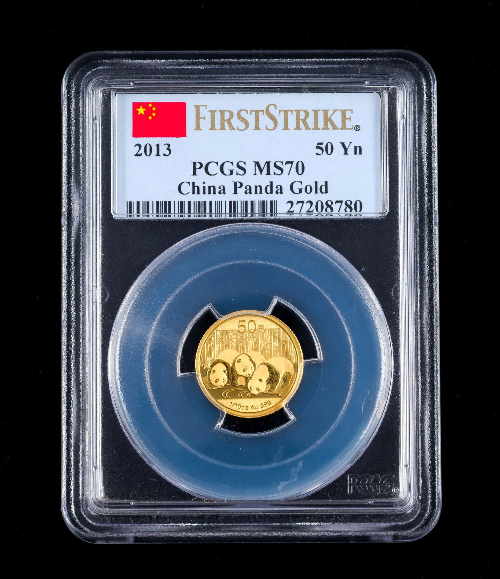 50 Yuan China Panda Gold Coin PCGS MS70 (1 of 2)