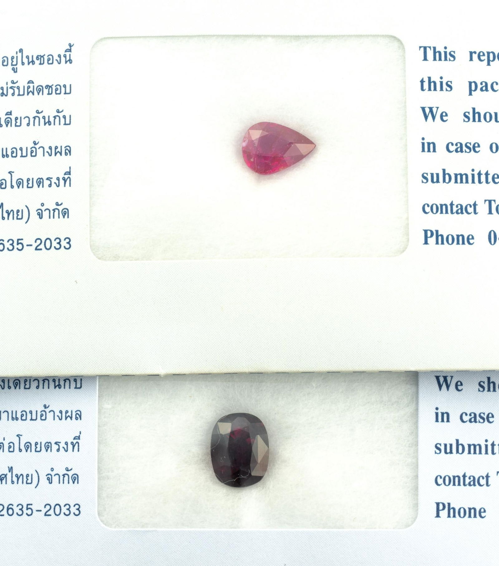 Two Natural Ruby Gemstones with Lab Reports: 2.38 carat loose cushion shaped purplish red, determined to have no evidence of heat enhancement. 1.44 carat loose pear shaped pinkish red, determined to have no evidence of heat enhancement. Both