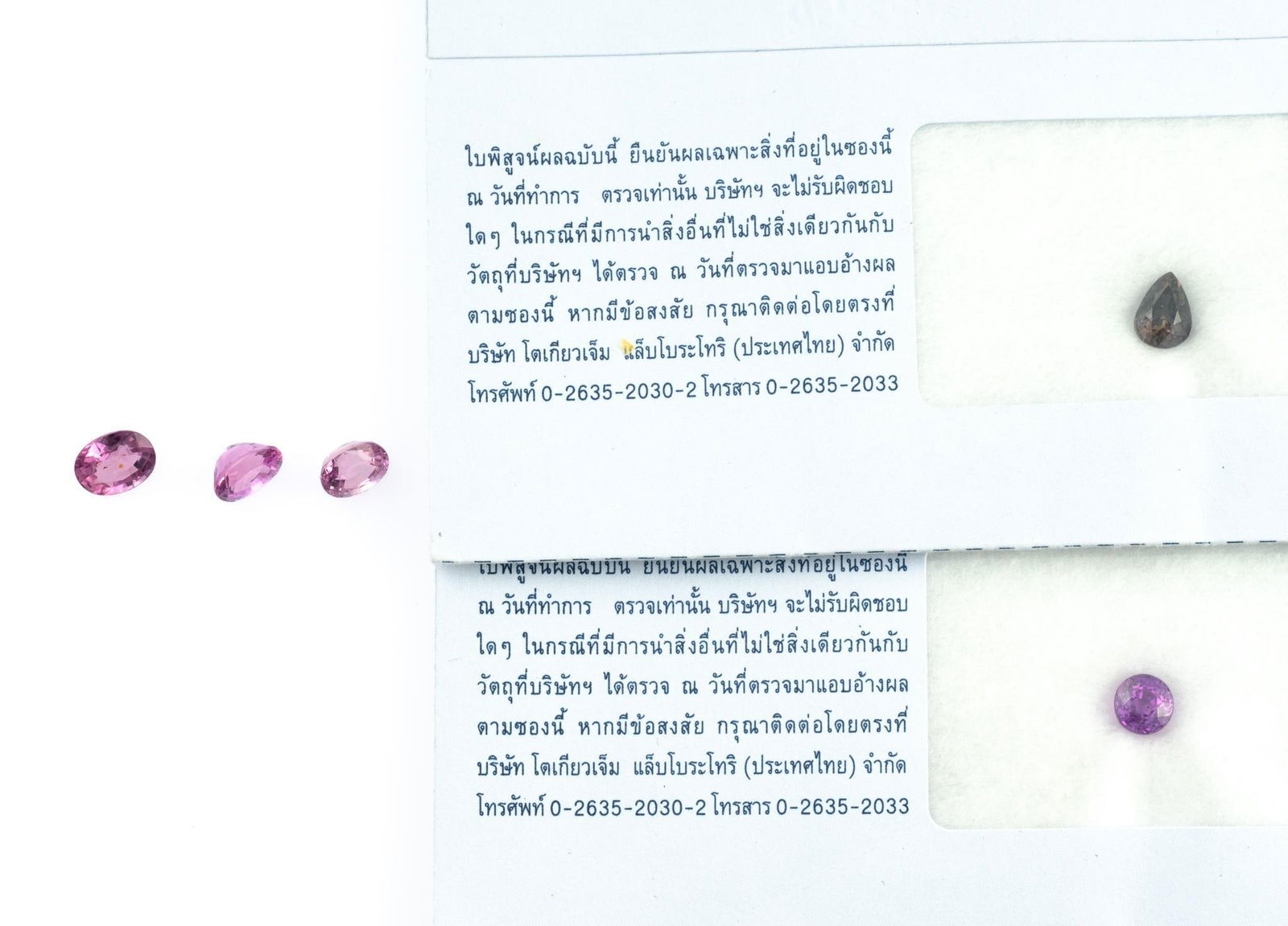 Five Natural Sapphire Gemstones with Lab Reports: 1.06 carat loose natural purple sapphire, pear shaped, no evidence of heat enhancement, Tokyo Gem Laboratory. 1.11 carat loose natural purple sapphire, pear shaped, no evidence of heat enhancement,