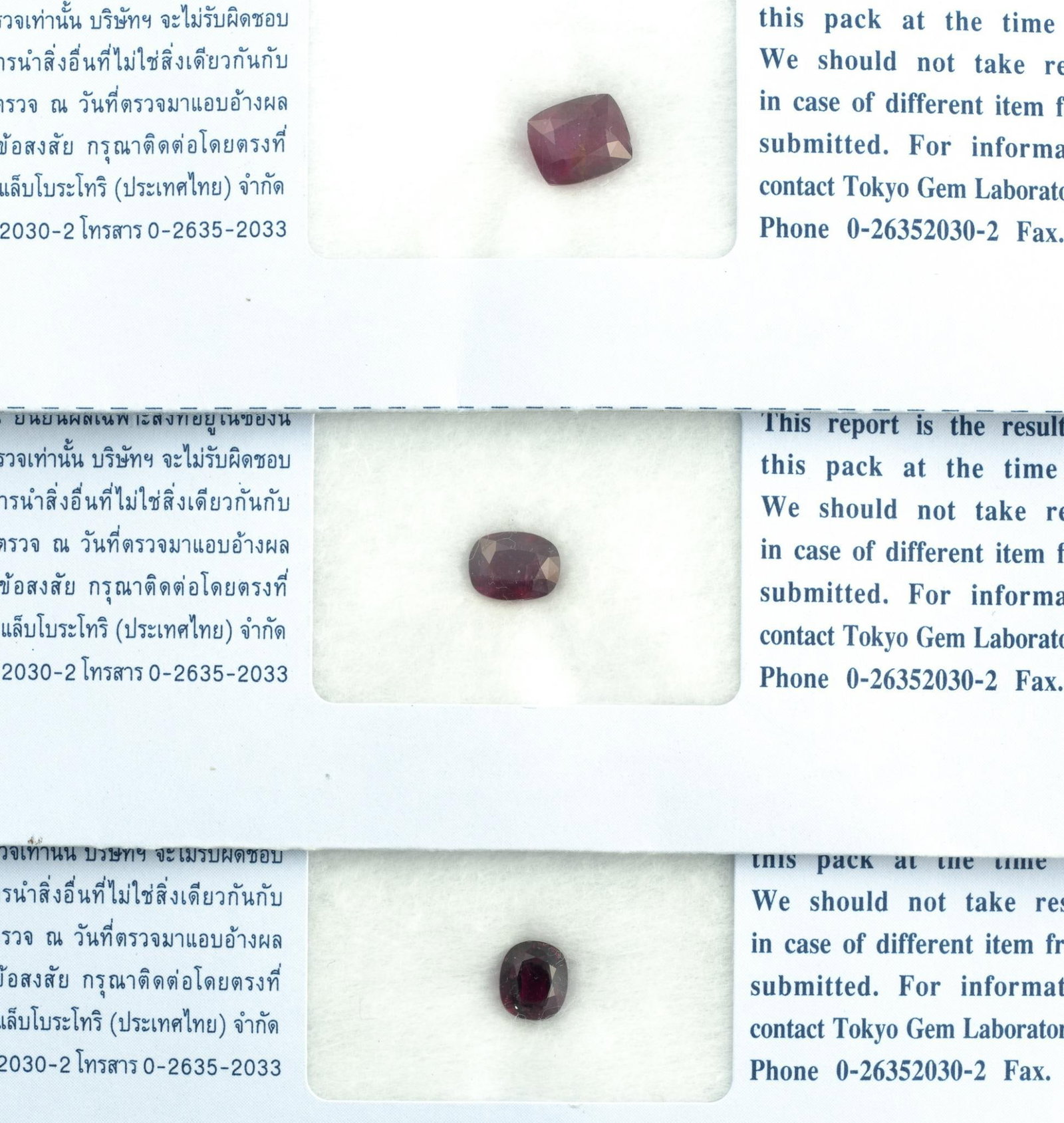Three Natural Ruby Gemstones with Lab Reports: 2.71 carat loose cushion shaped purplish red natural ruby, determined to have no evidence of heat enhancement. 1.53 carat loose cushion shaped purplish red ruby, determined to have no evidence of