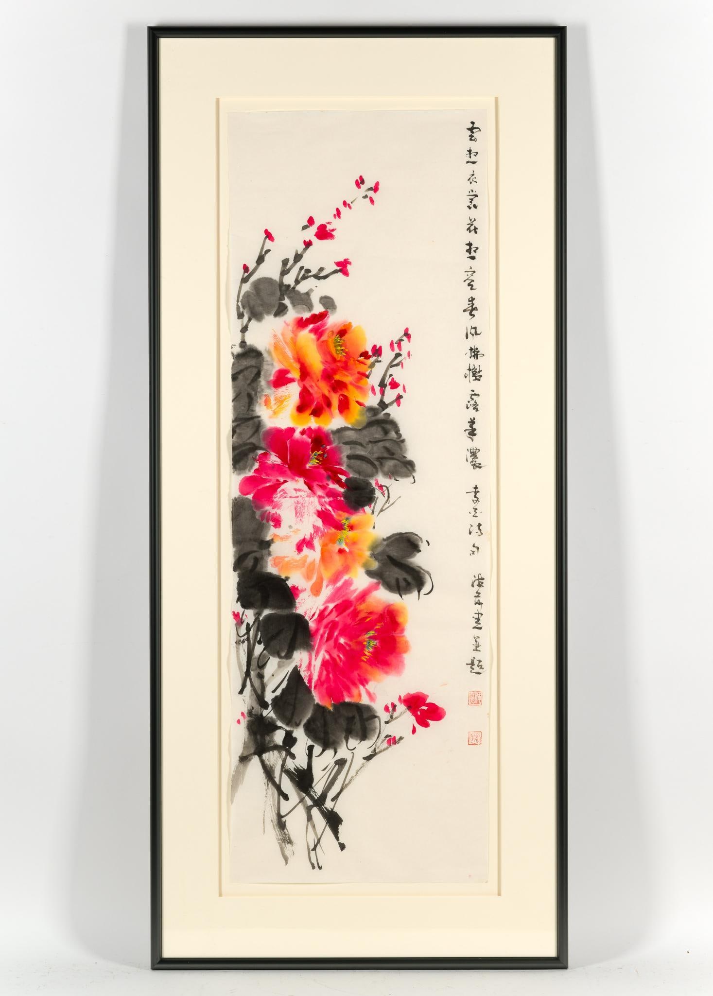 Framed Chinese Scroll Flower Painting (1 of 3)