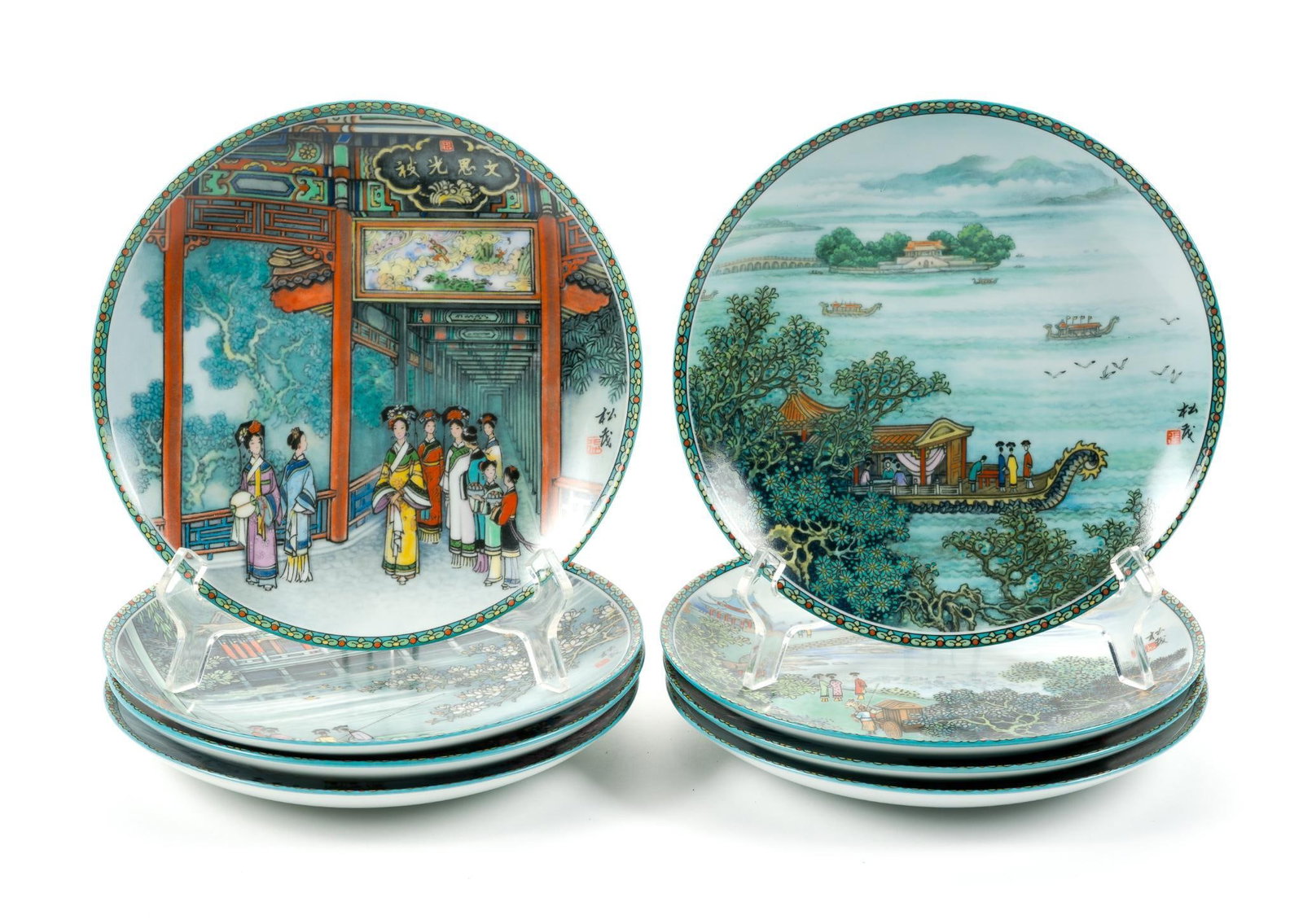 Set of 8 Imperial Jingdezhen Collectors Plates (1 of 5)