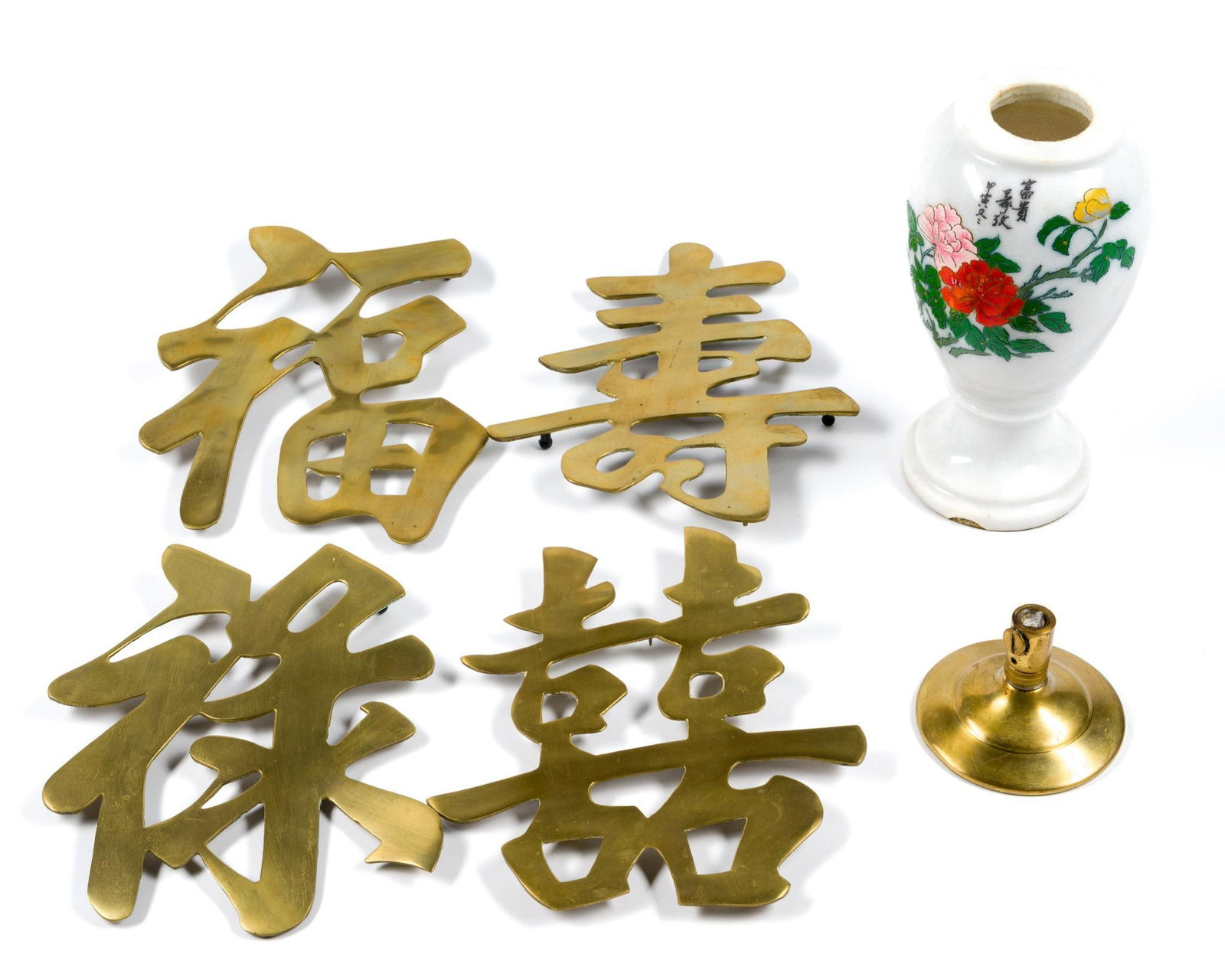 Vintage Brass Chinese Characters and Stone Vase (1 of 4)