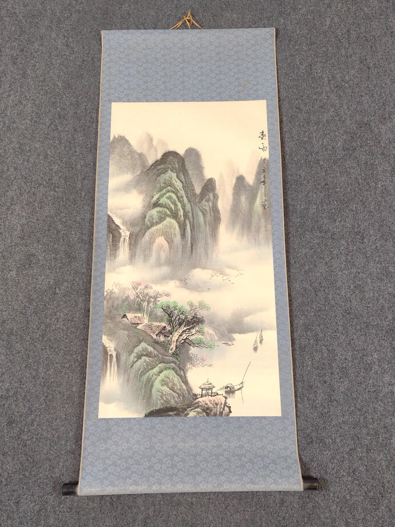 Chinese Scroll
