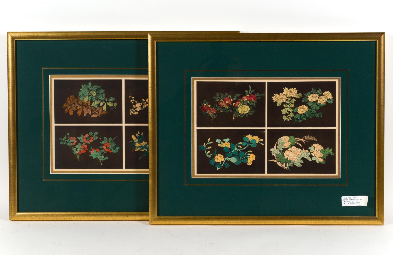 2 Vintage Art Deco Design Plates (1 of 5)