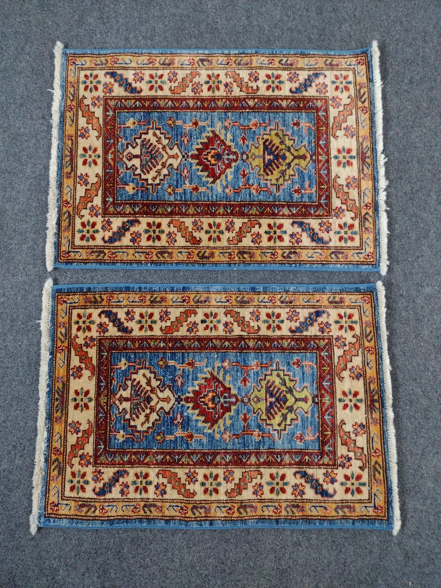 Pair of Afghan Area Rugs (1 of 4)