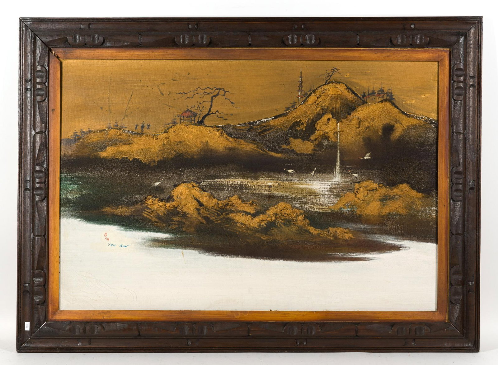 Mid-Century Modern Export Art (1 of 4)